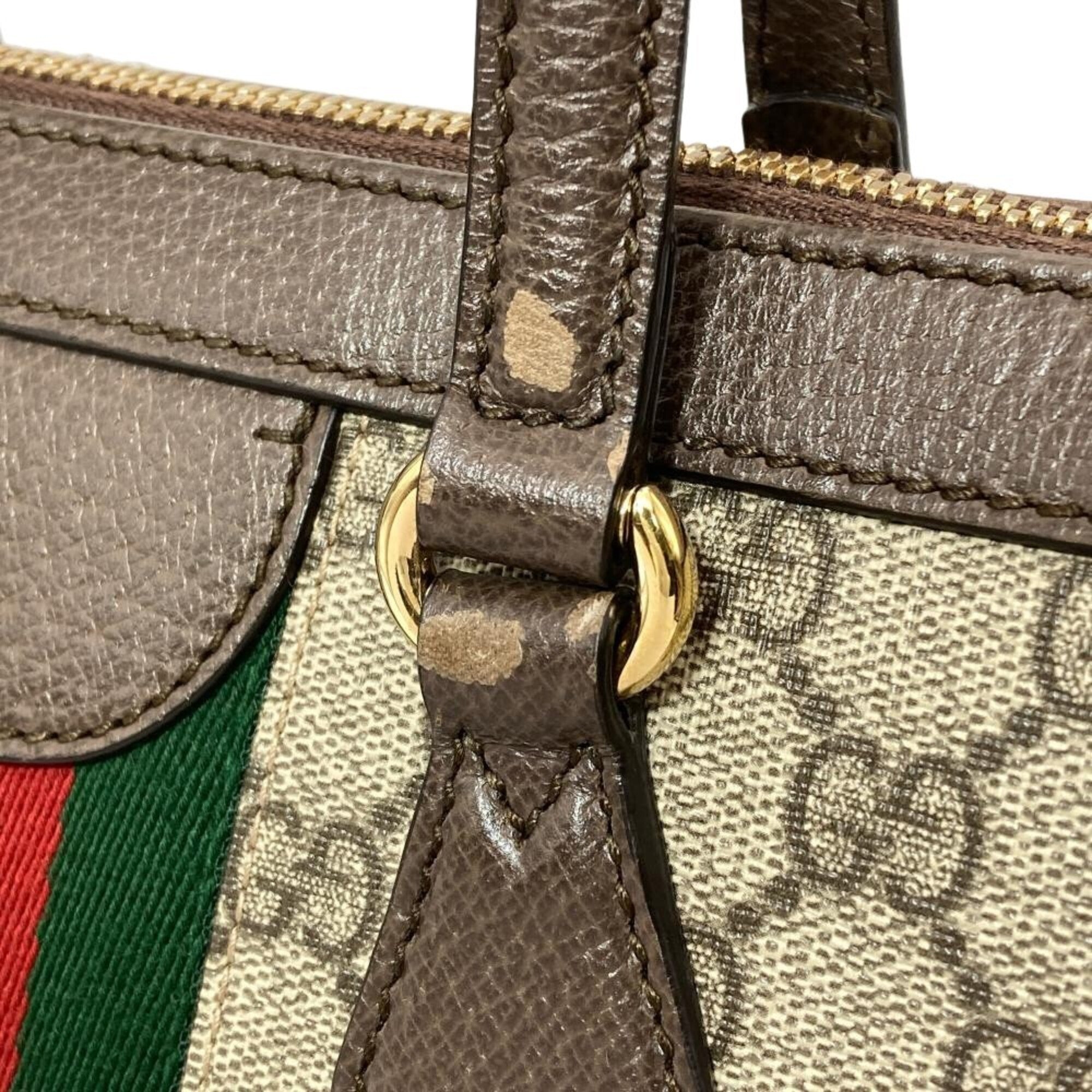 Gucci Ophidia Beige Gg Supreme Tote Bag (Pre-Owned)