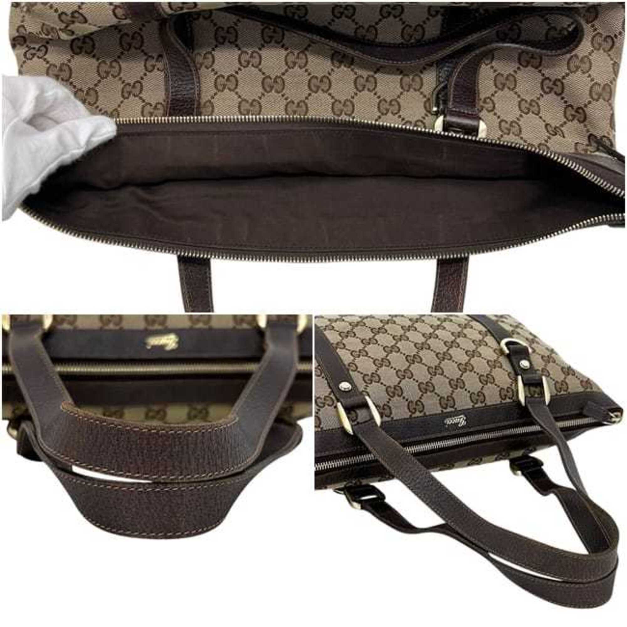 Gucci Beige Brown Gg Canvas Leather Tote Bag (Pre-Owned)