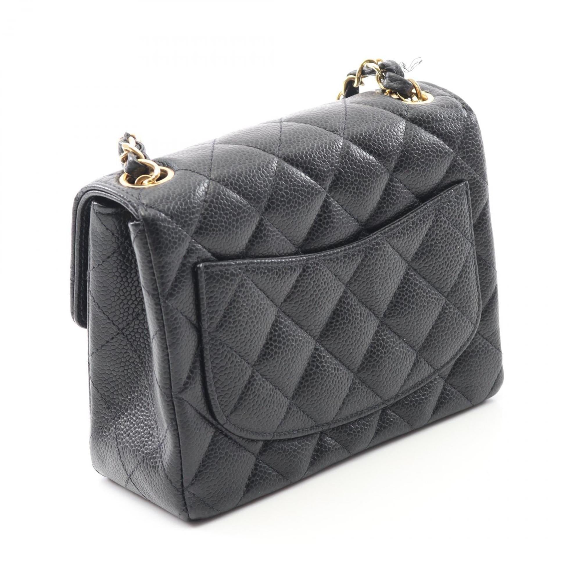 Chanel Matelasse Black Grained Calfskin Shoulder Bag (Pre-Owned)