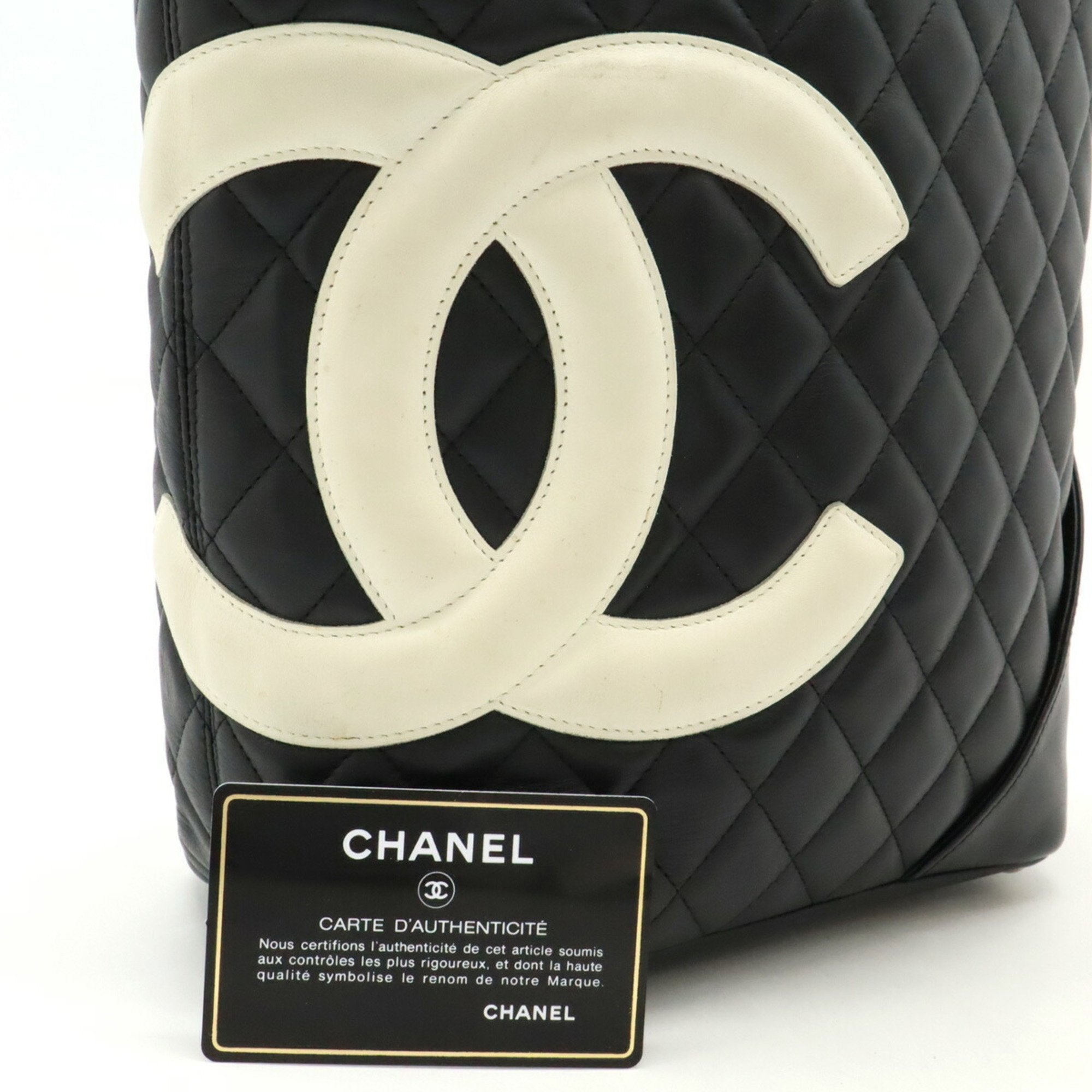 Chanel Black White Leather Shoulder Bag Tote Bag (Pre-Owned)