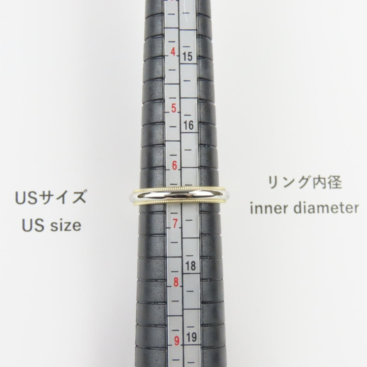 Tiffany Platinum Yellow Gold Yellow Gold (18K) Platinum 950 Band Ring (Pre-Owned)