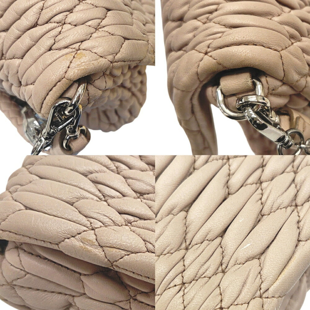 Miu Miu Matelasse Pink Beige Leather Shoulder Bag (Pre-Owned)