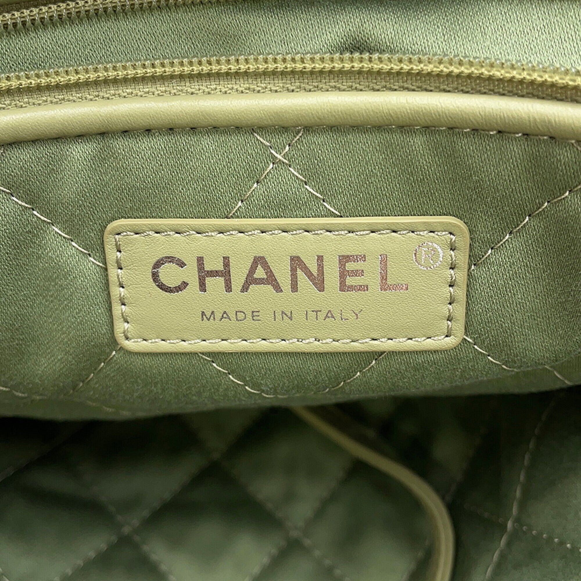 Chanel Khaki Leather Handbag (Pre-Owned)