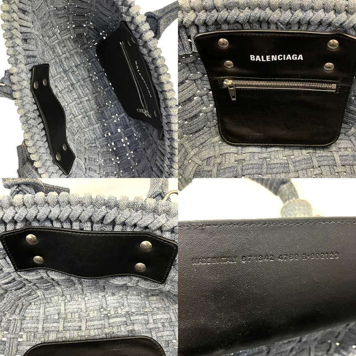 Balenciaga Denim Shoulder Bag (Pre-Owned)