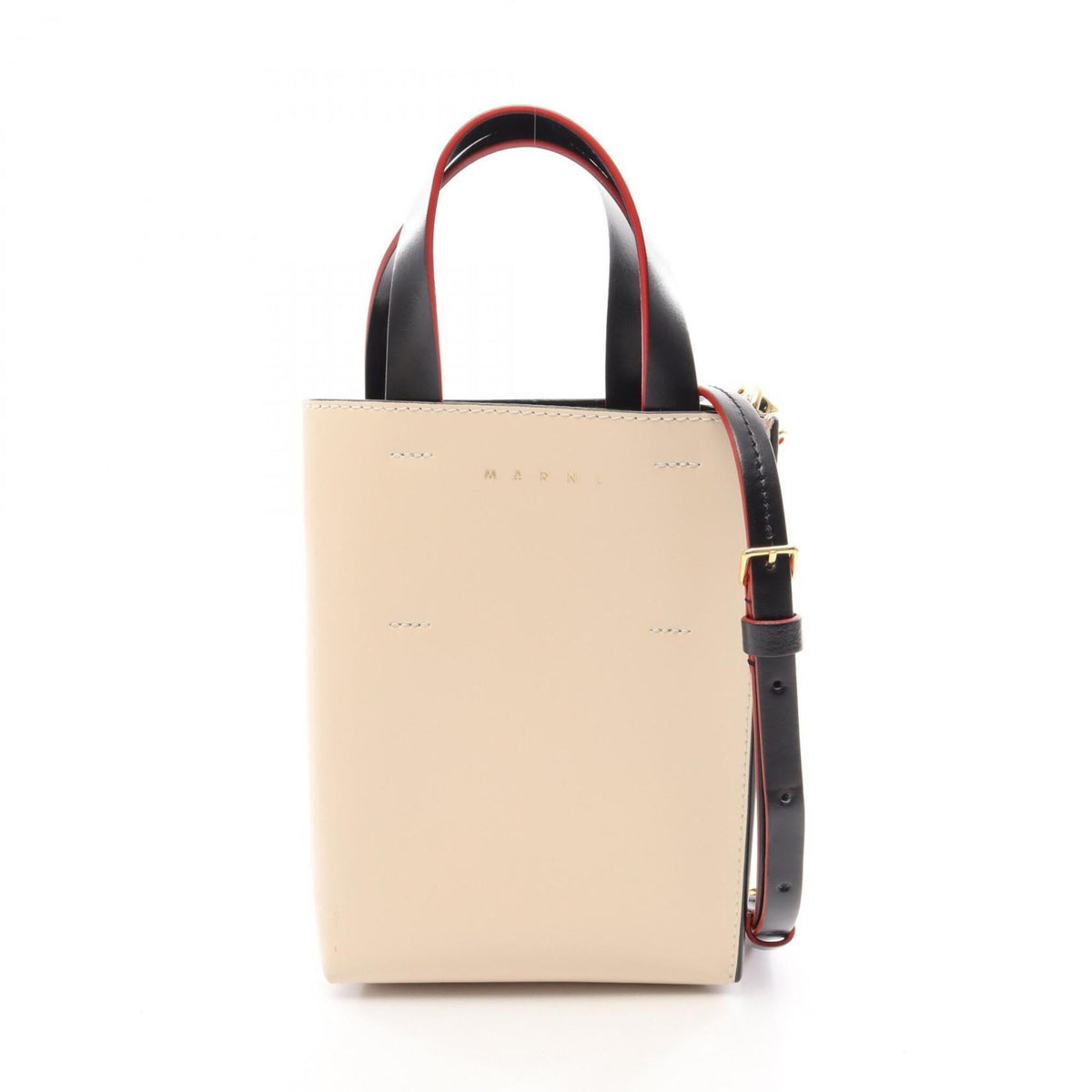 Marni Beige Multi-Color Leather Handbag (Pre-Owned)