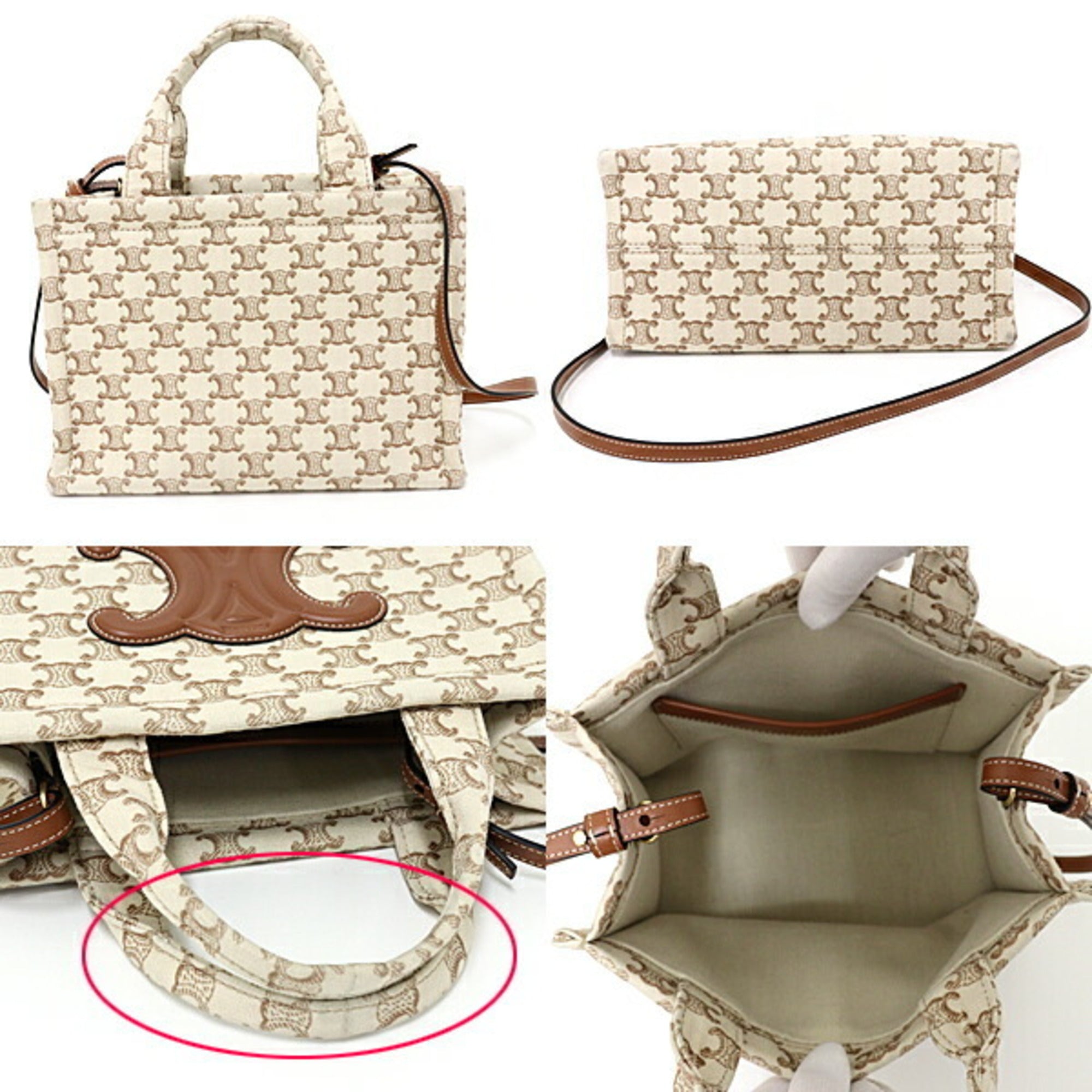 Celine Beige Brown Canvas Leather Tote Bag (Pre-Owned)