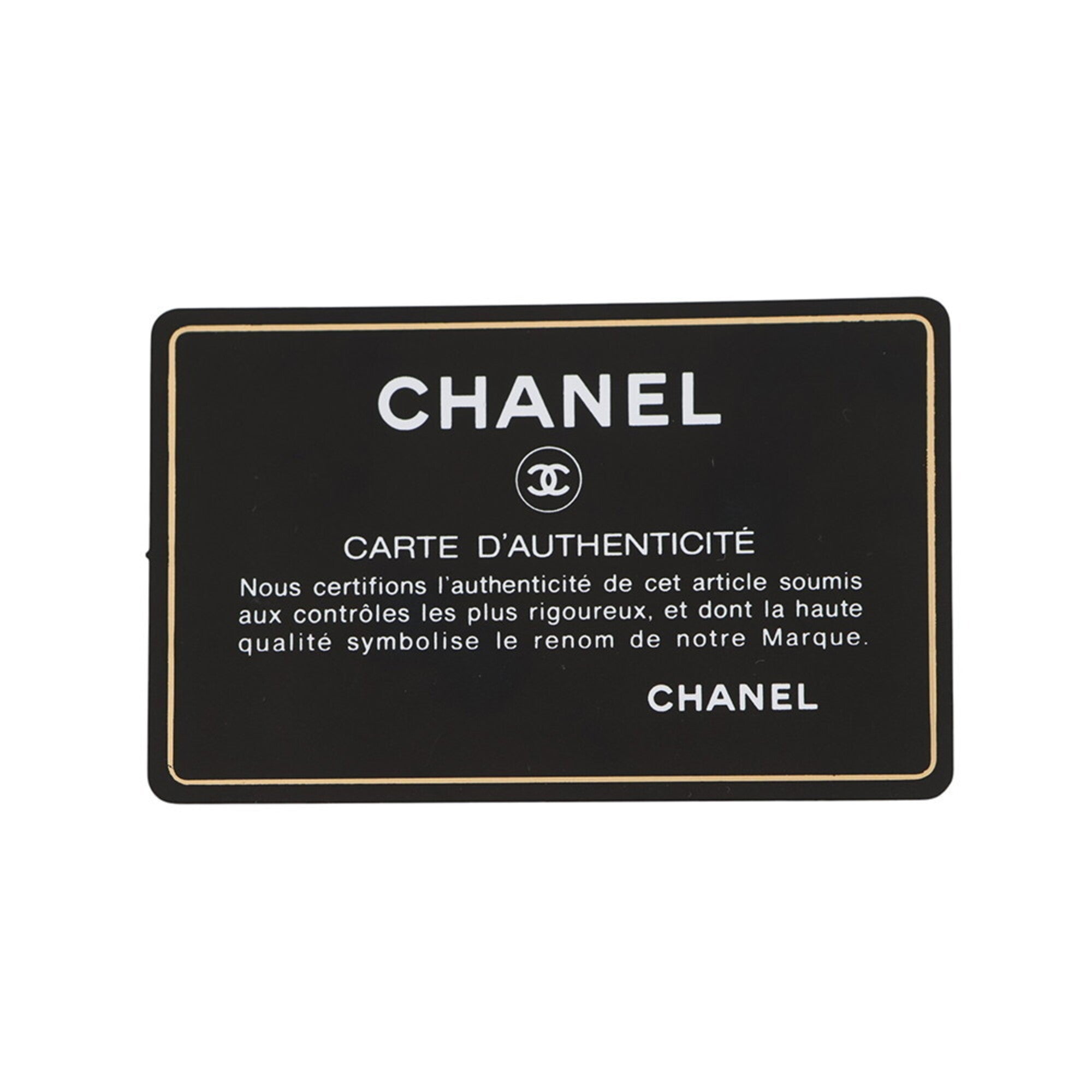 Chanel Pink Leather Handbag Pouch Vanity Bag (Pre-Owned)