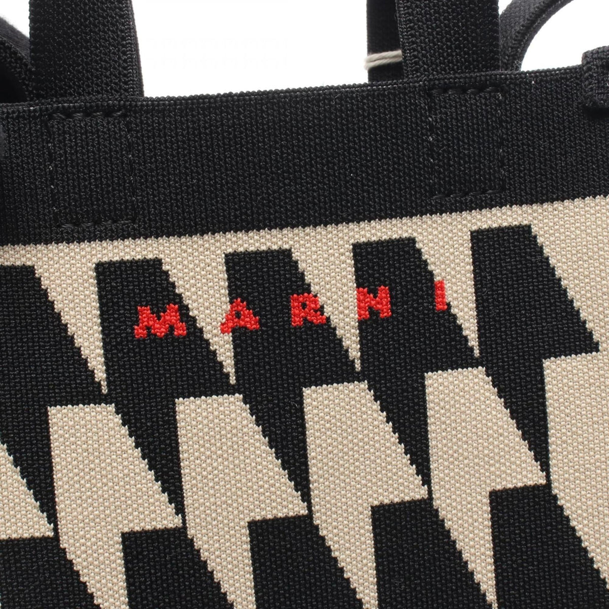 Marni Beige Black Knit Handbag Shoulder Bag (Pre-Owned)