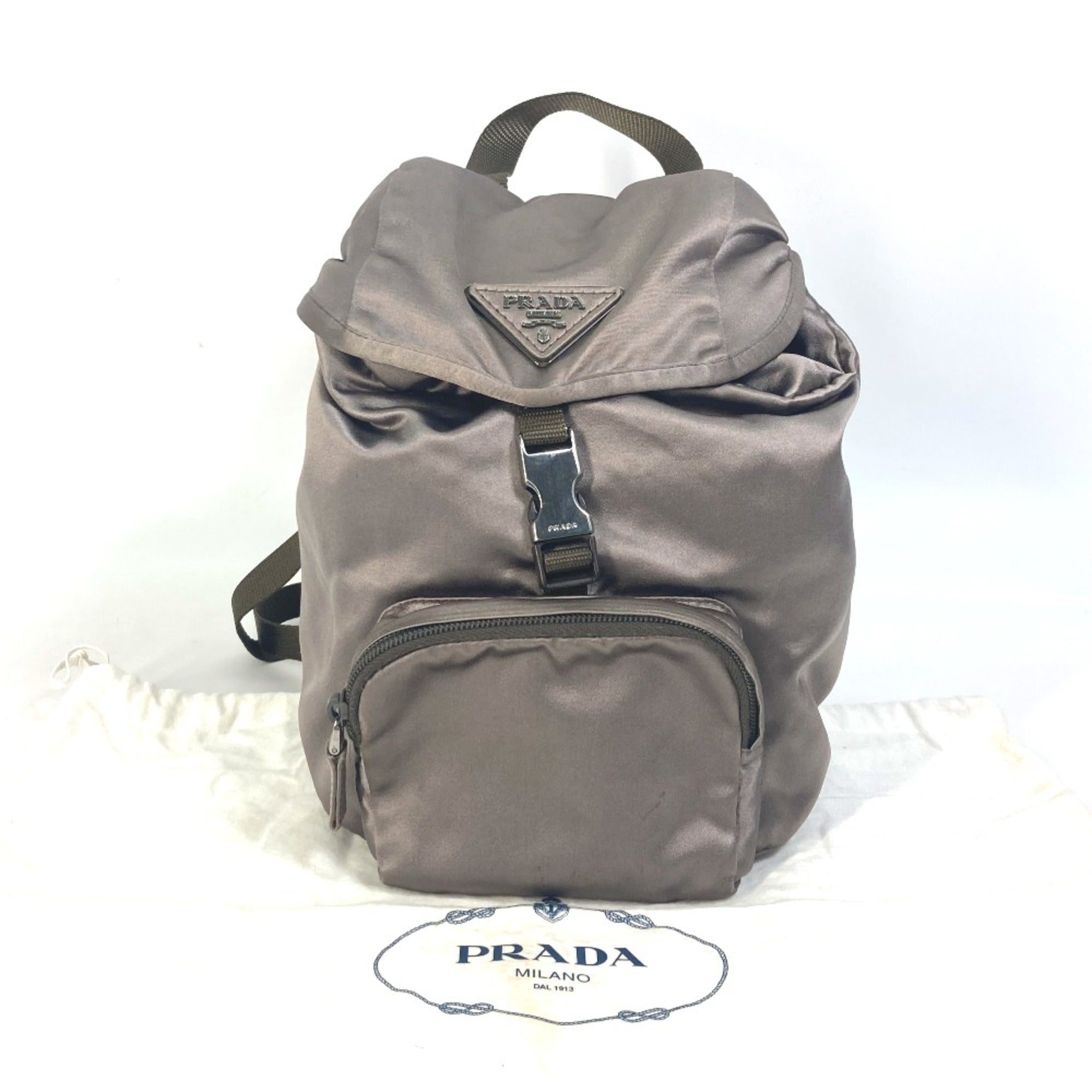 Prada Brown Other Backpack (Pre-Owned)