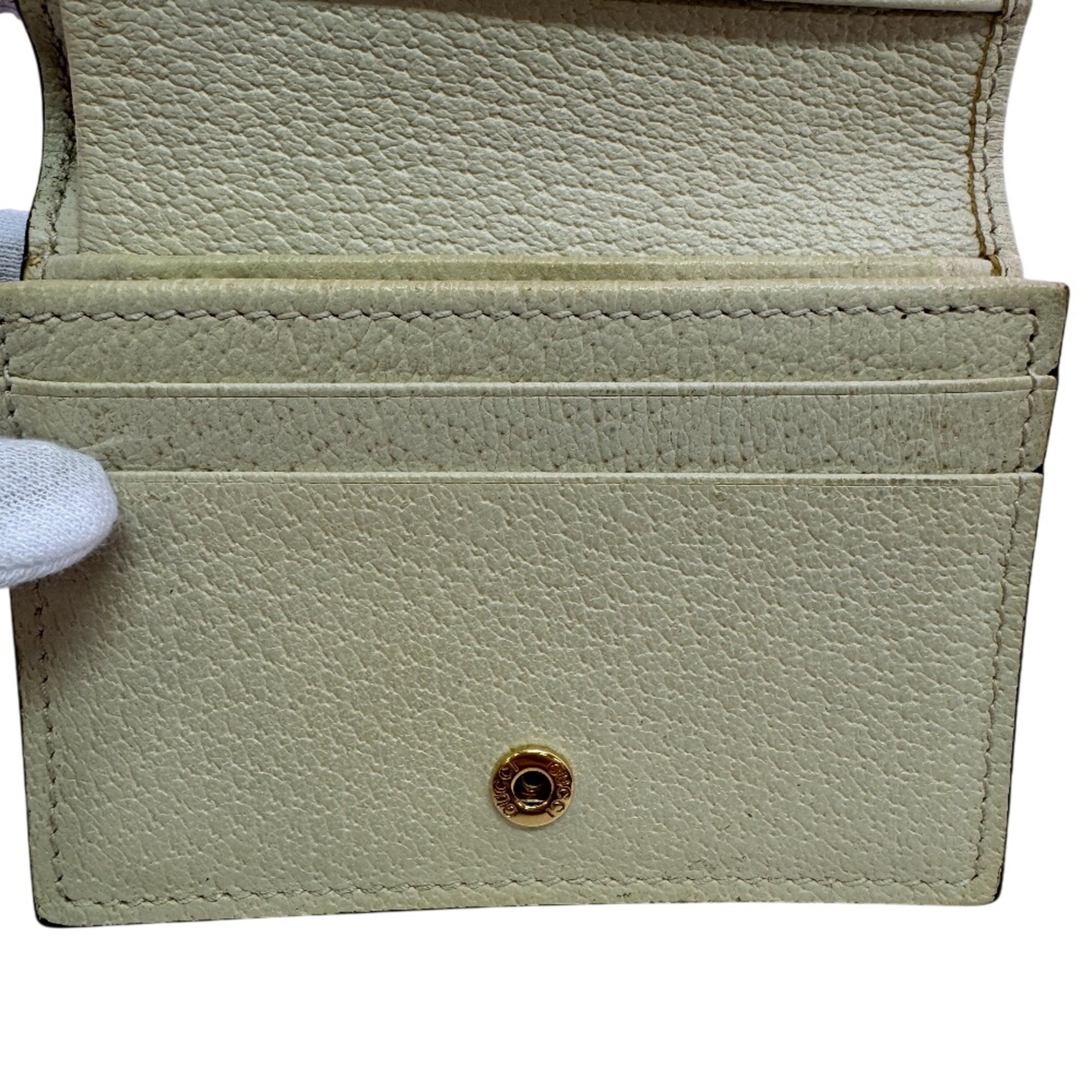 Gucci White Leather Wallet (Bi-Fold) (Pre-Owned)