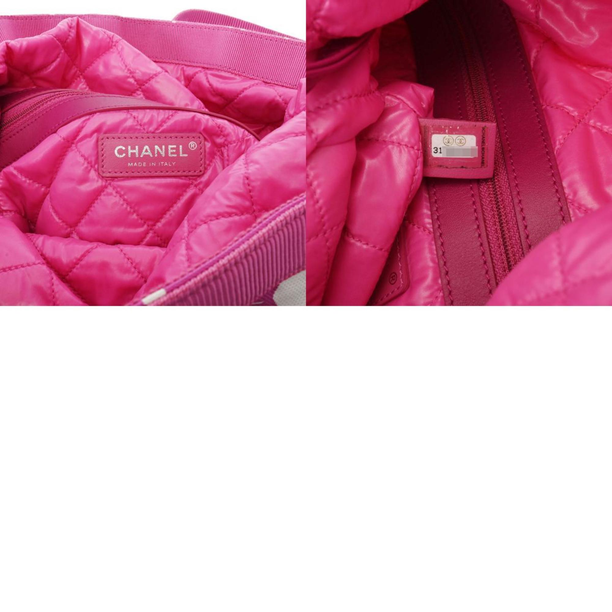Chanel Pink White Canvas Shoulder Bag (Pre-Owned)