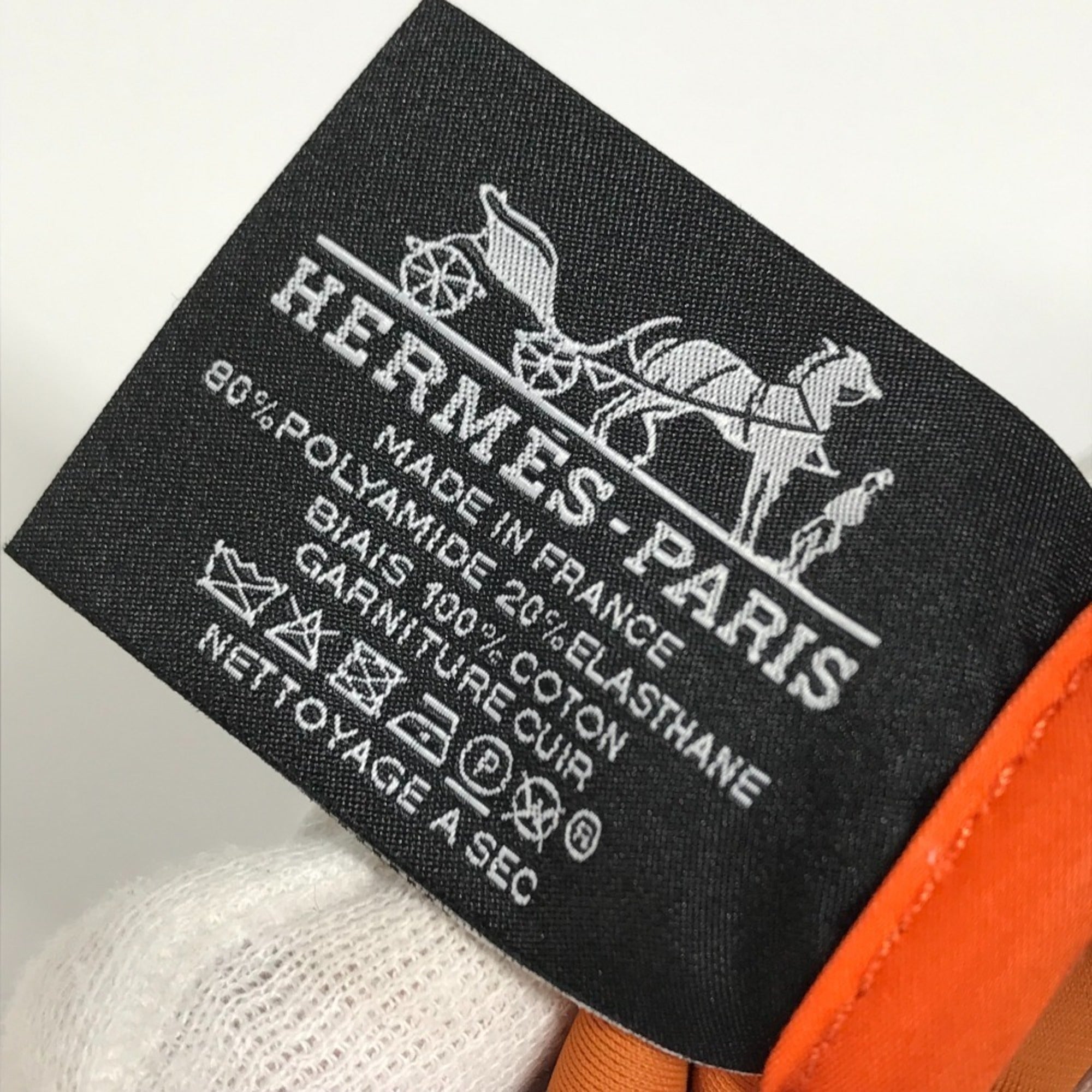 Hermes Orange Polyamide Clutch Bag Pouch (Pre-Owned)