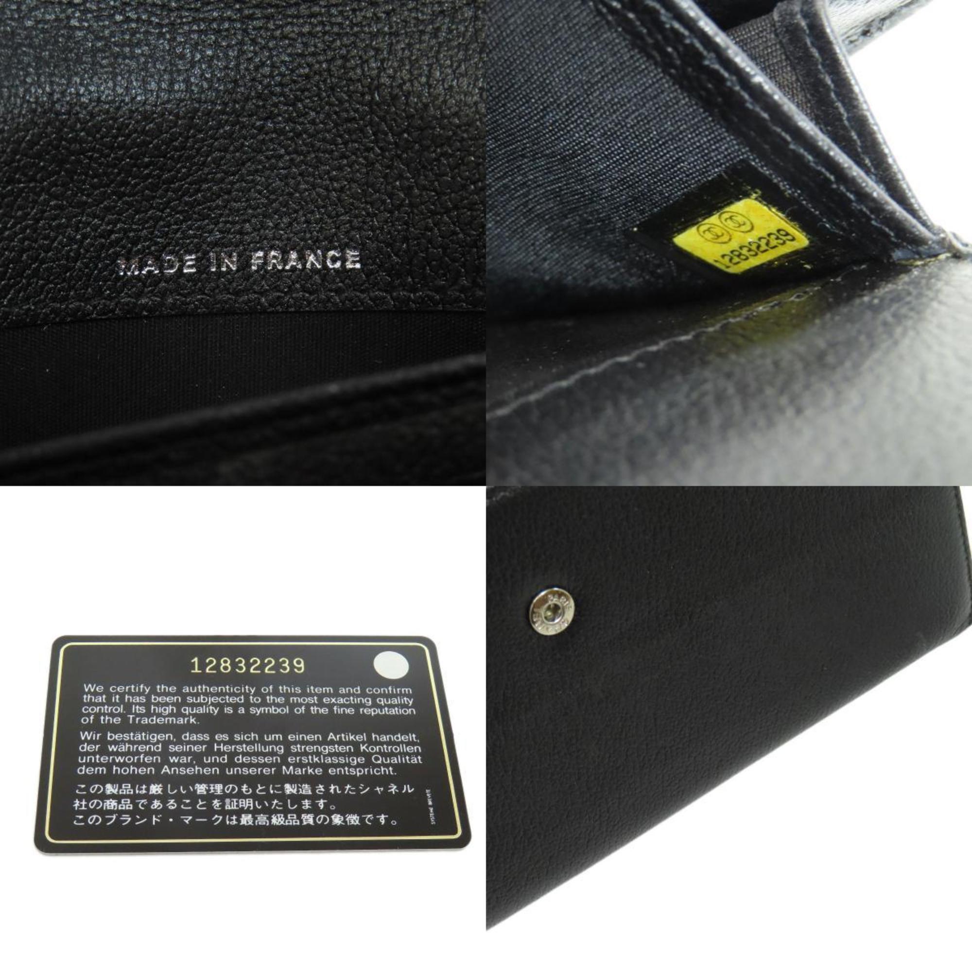 Chanel Black Leather Long Wallet (Bi-Fold) (Pre-Owned)