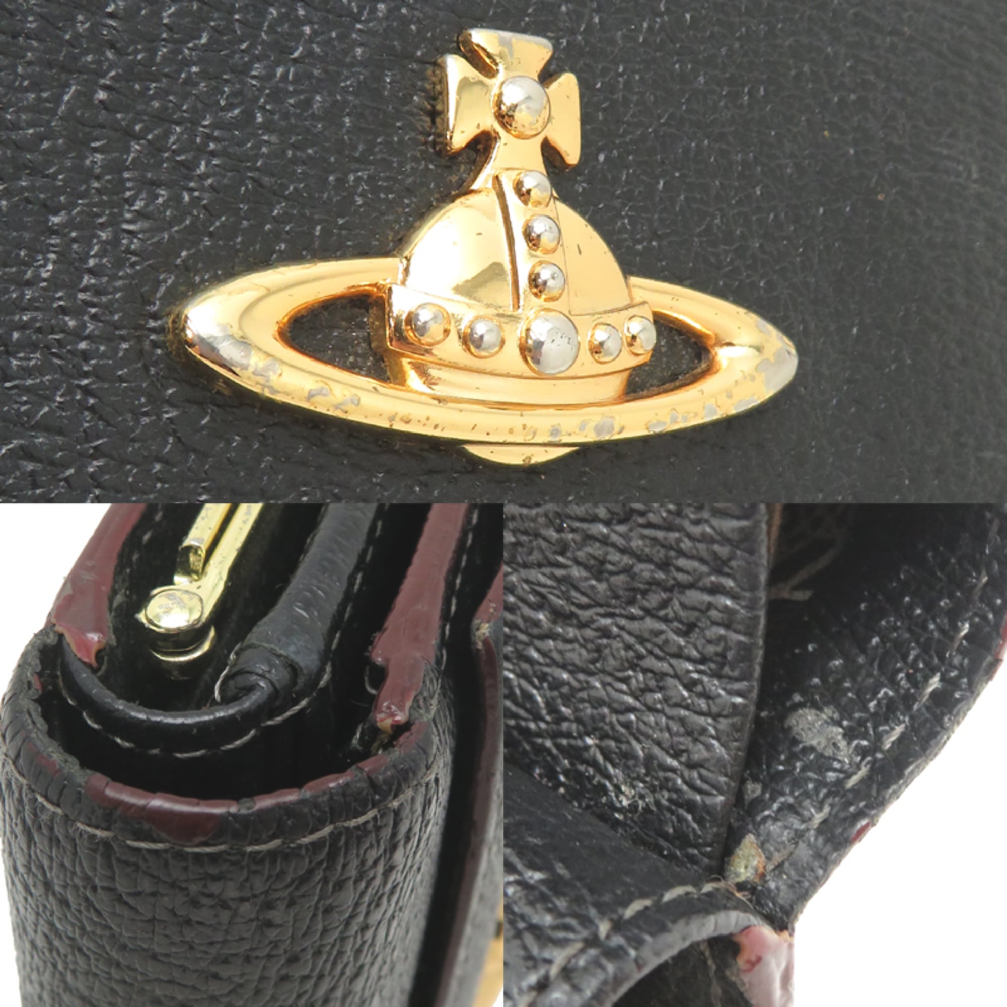 Vivienne Westwood