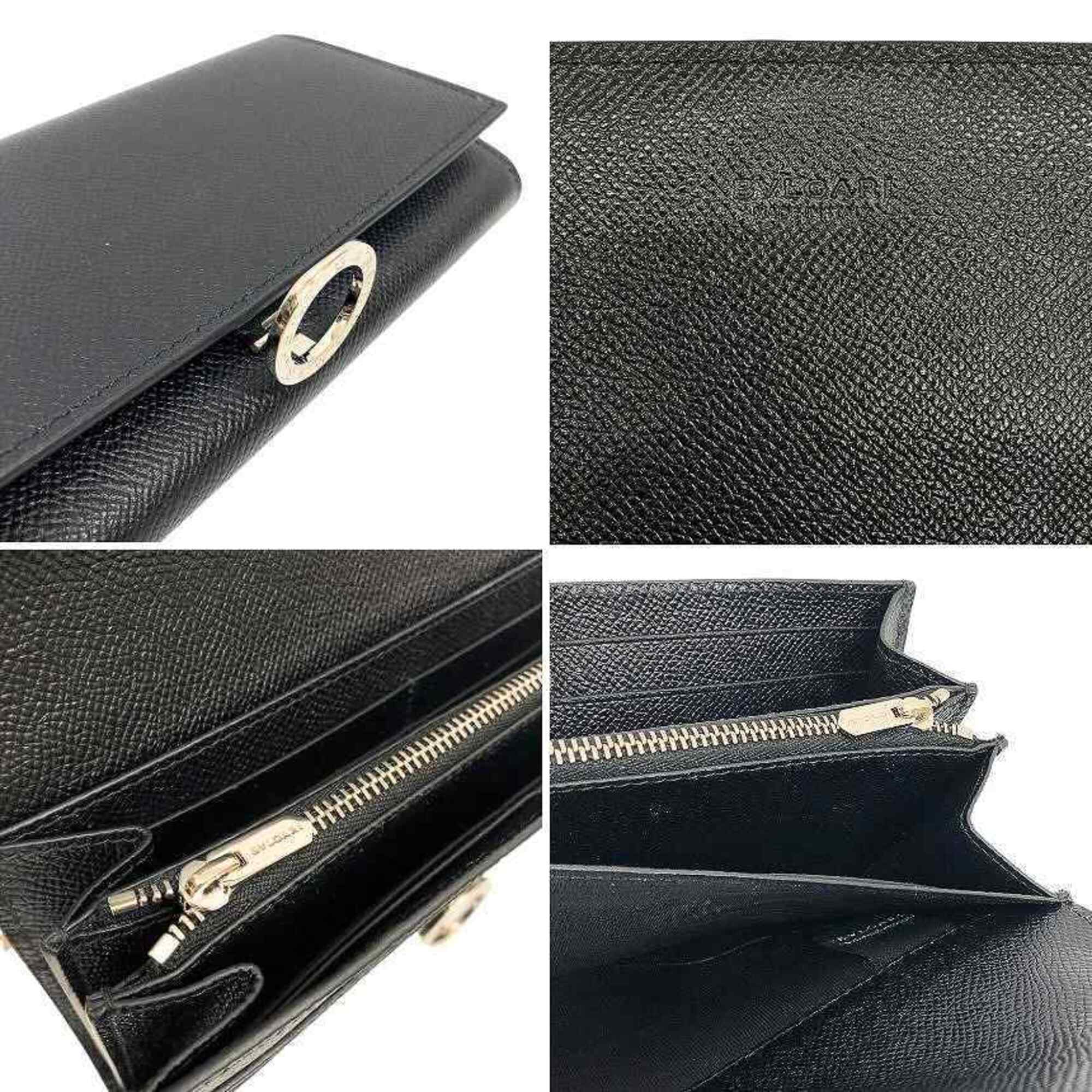 Bvlgari Black Leather Long Wallet (Bi-Fold) (Pre-Owned)