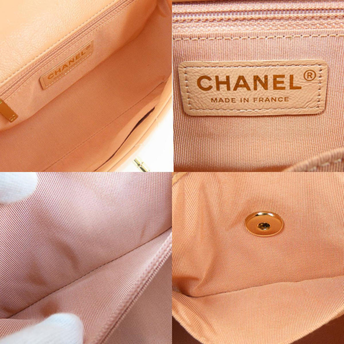 Chanel Beige Peach Leather Shoulder Bag (Pre-Owned)