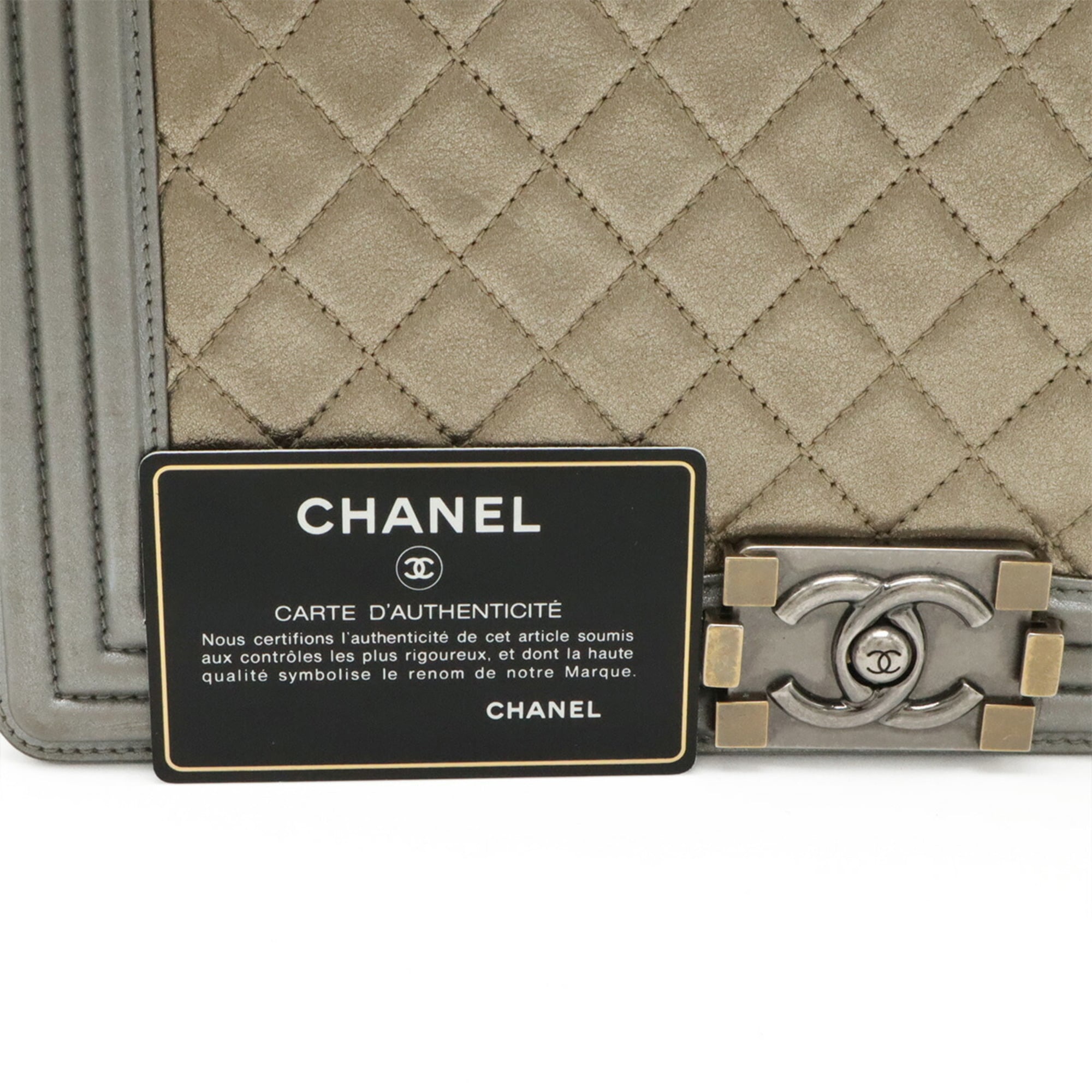 Chanel Matelasse Gold Gray Leather Shoulder Bag (Pre-Owned)