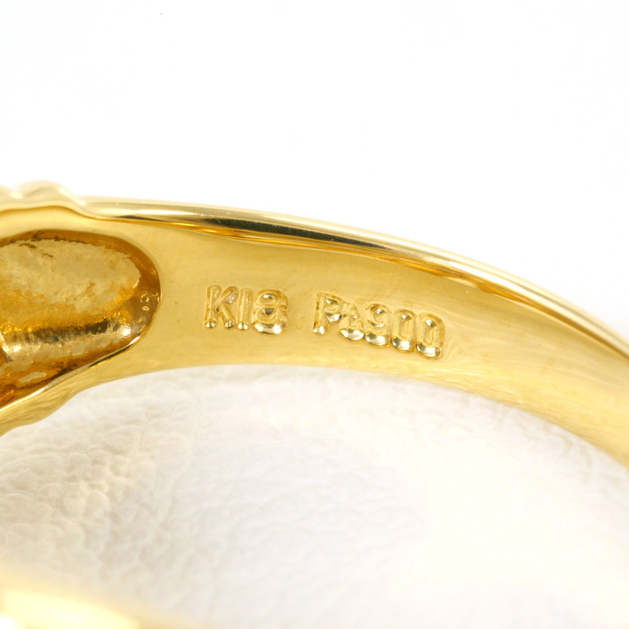 Unbranded Platinum Yellow Gold Yellow Gold (18K) Platinum 900 Band Ring (Pre-Owned)