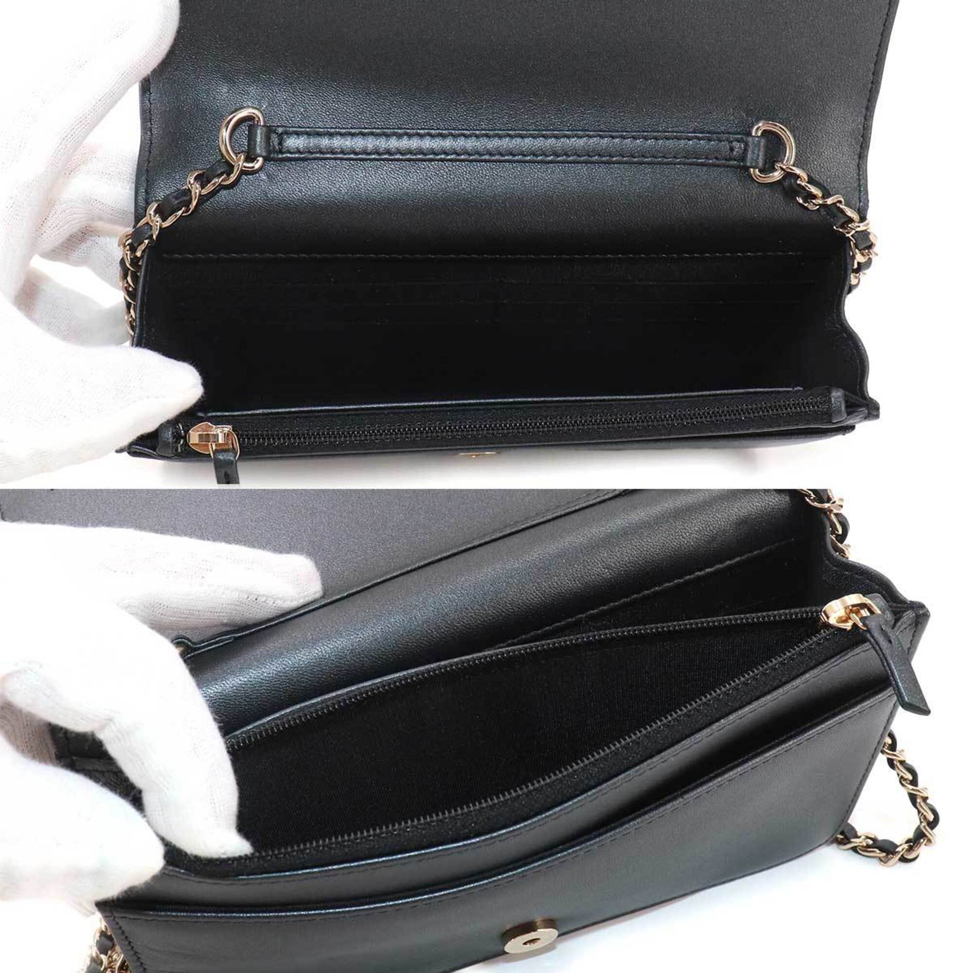 Chanel Matelasse Metallic Gray Leather Chain/Shoulder Wallet (Pre-Owned)
