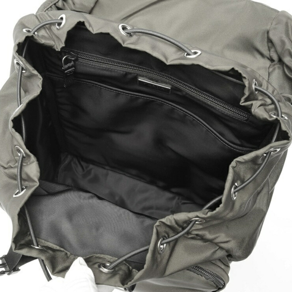 Prada Khaki Mimetico Nylon Backpack (Pre-Owned)