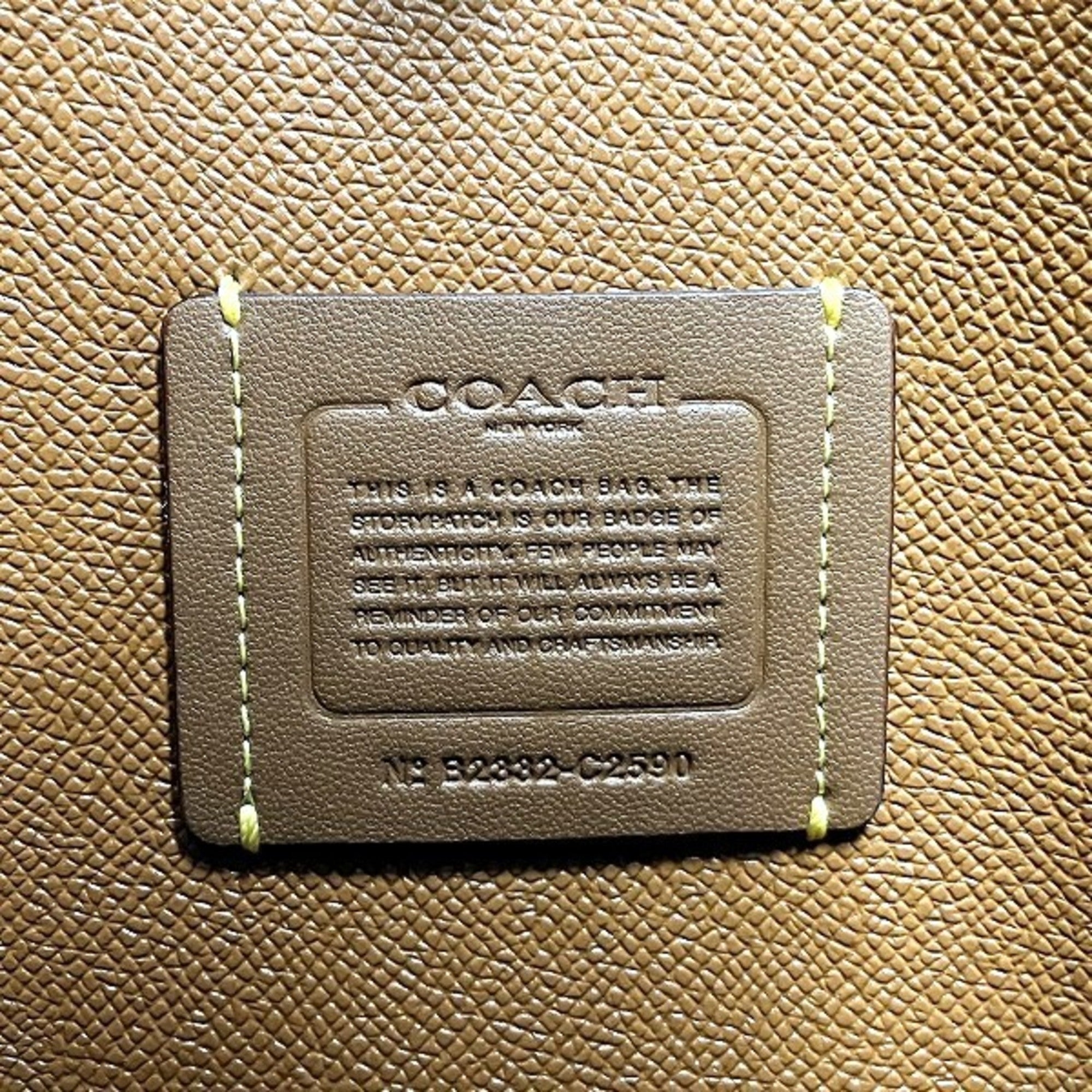 Coach Beige Leather Shoulder Bag (Pre-Owned)