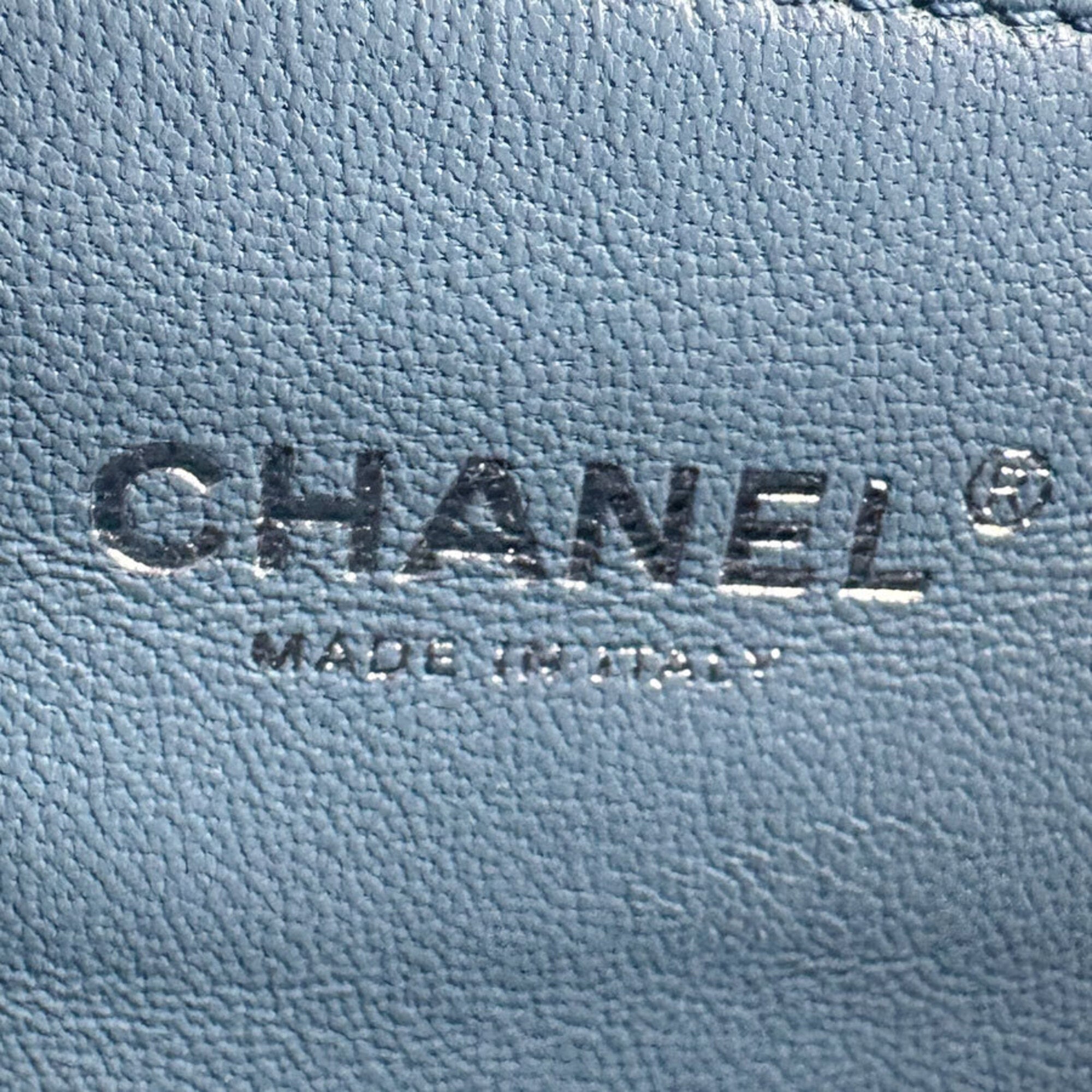 Chanel Blue Spangles Backpack (Pre-Owned)