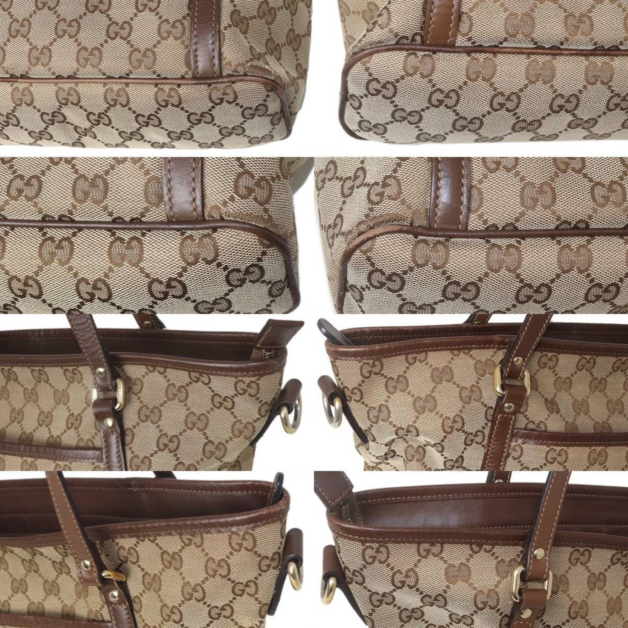 Gucci Beige Leather Tote Bag (Pre-Owned)