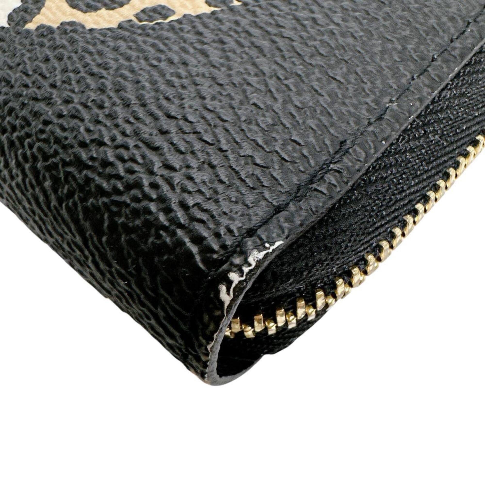 Louis Vuitton Black Monogram Or Yellow Monogram Coin Purse/Coin Case (Pre-Owned)