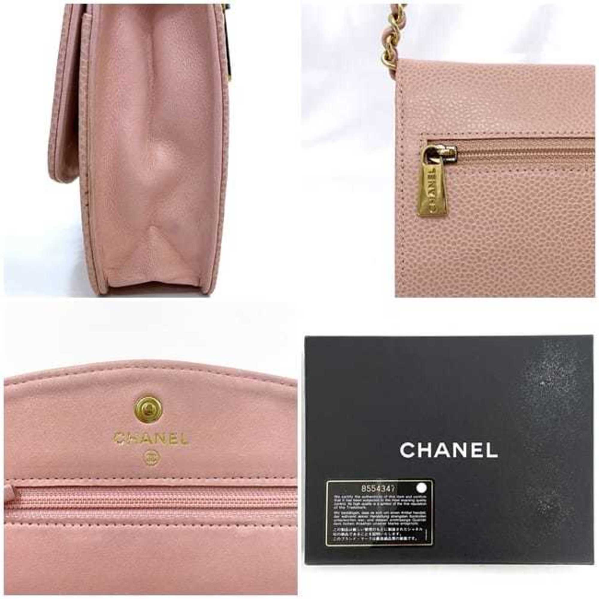 Chanel Pink Caviar Leather Shoulder Bag (Pre-Owned)