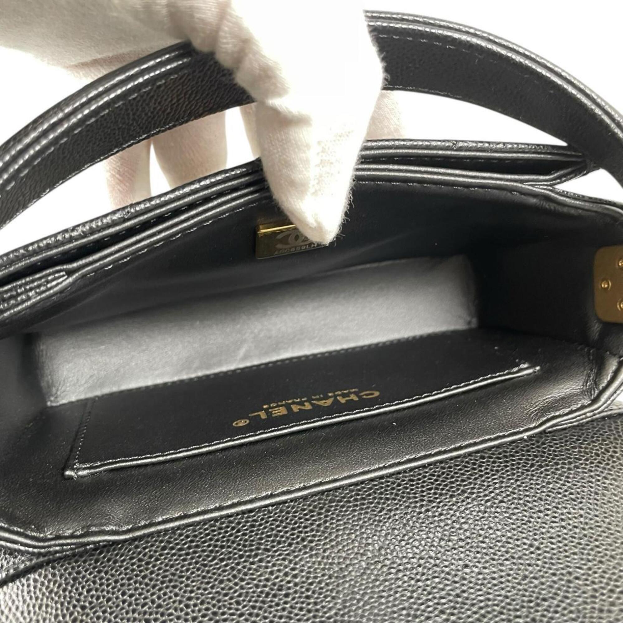 Chanel Matelasse Black Leather Handbag Shoulder Bag (Pre-Owned)