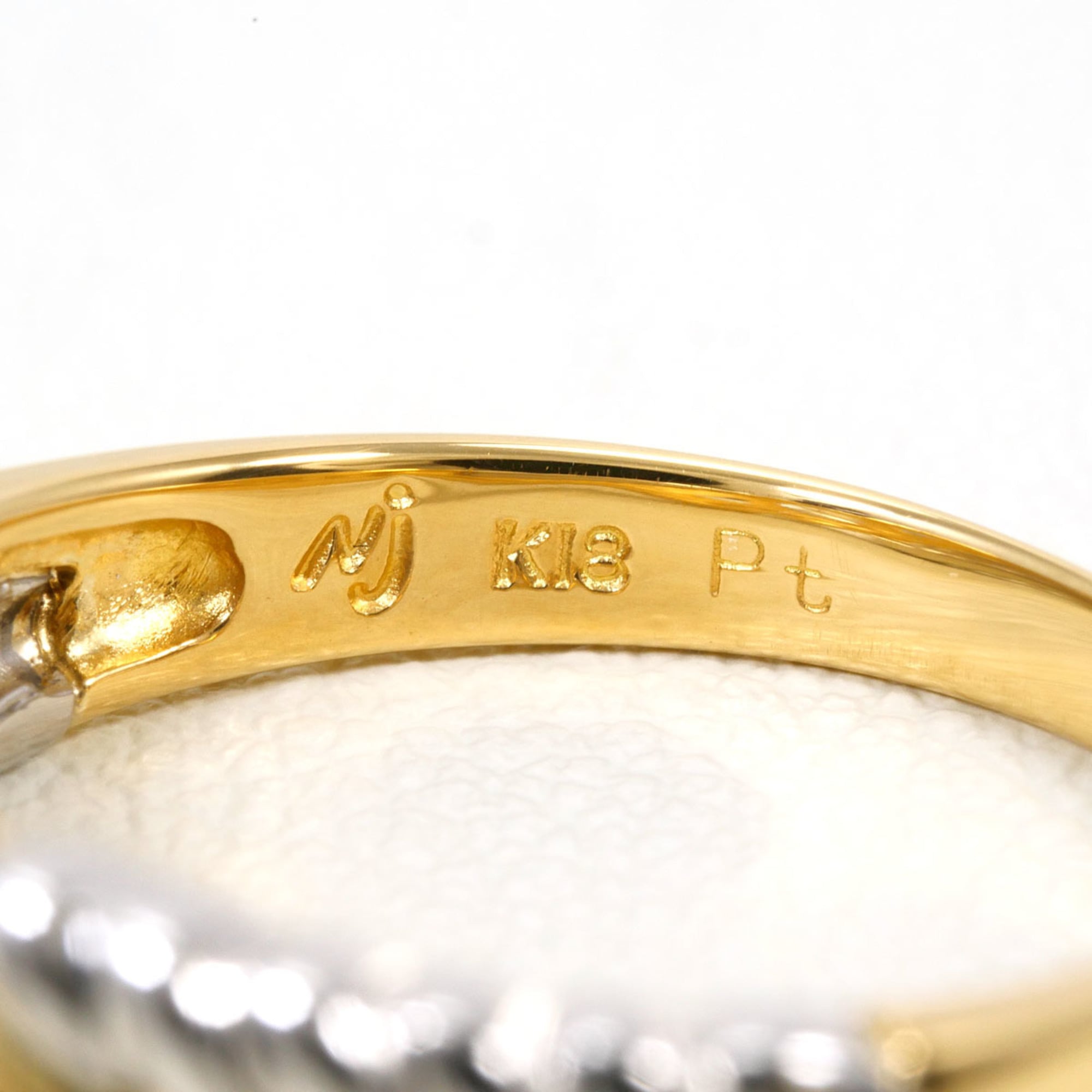 Unbranded Platinum Yellow Gold Yellow Gold (18K) Platinum Band Ring (Pre-Owned)