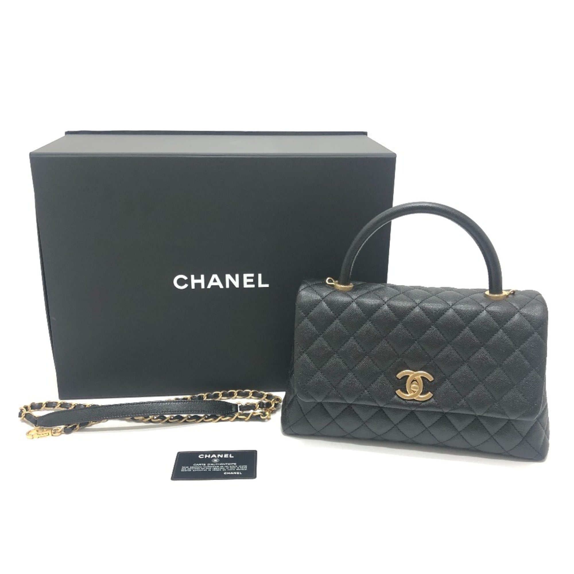 Chanel Matelasse Black Grained Calfskin Handbag Shoulder Bag (Pre-Owned)
