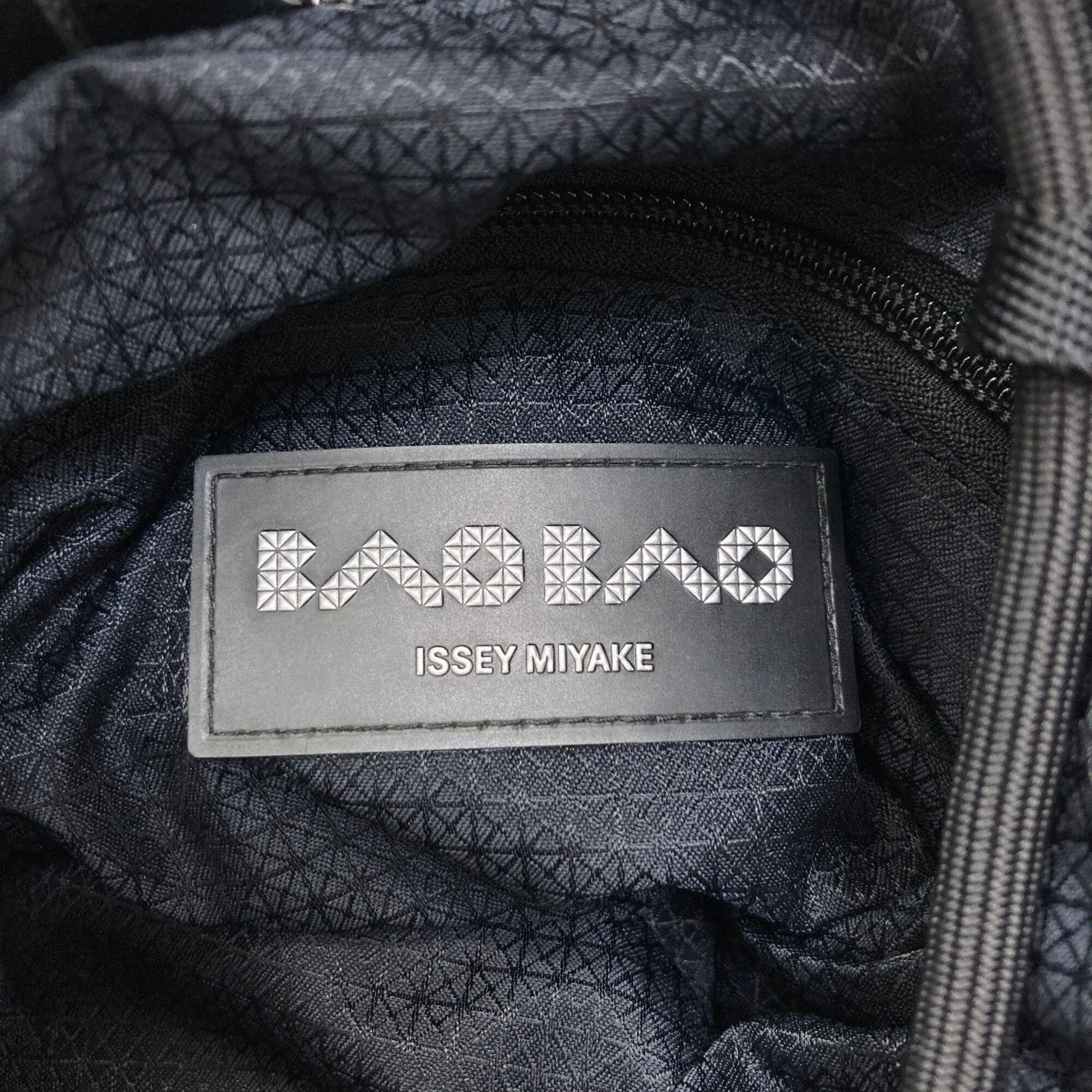 Issey Miyake Black Pvc Backpack (Pre-Owned)