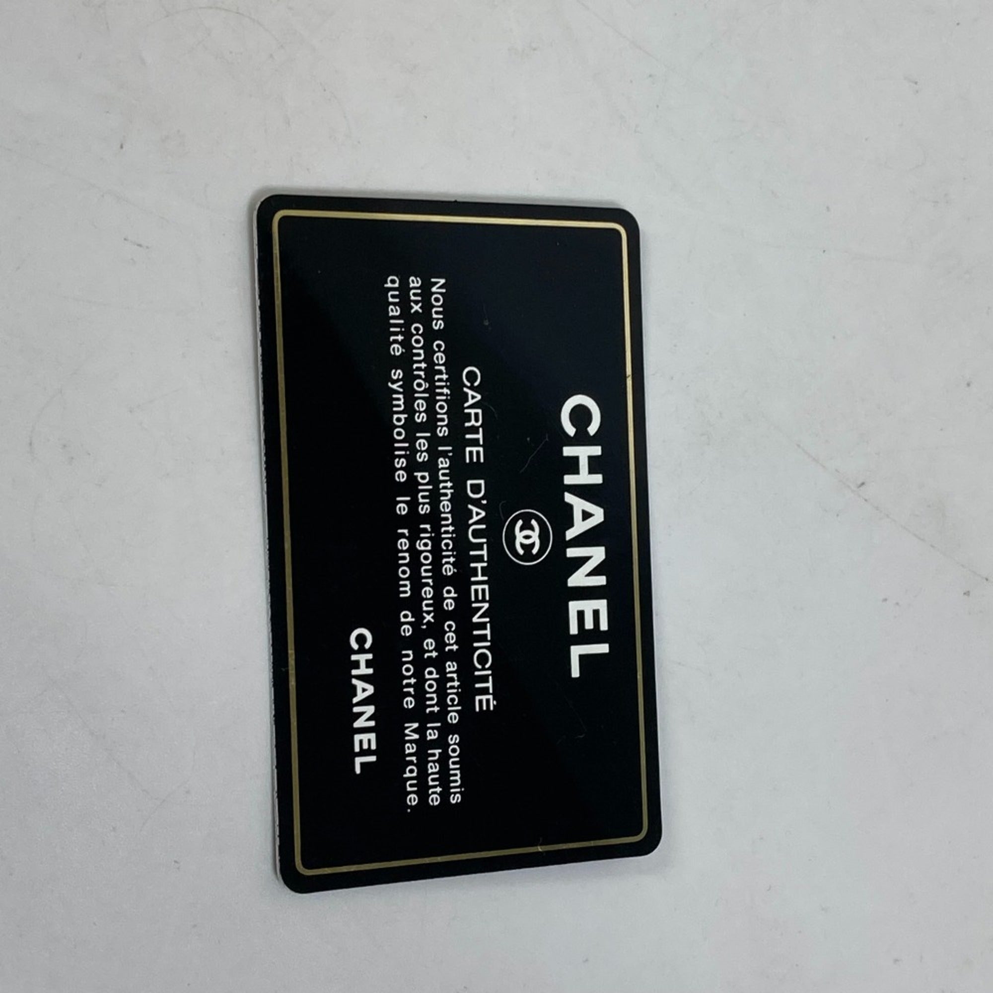 Chanel Black Leather Shoulder Bag (Pre-Owned)