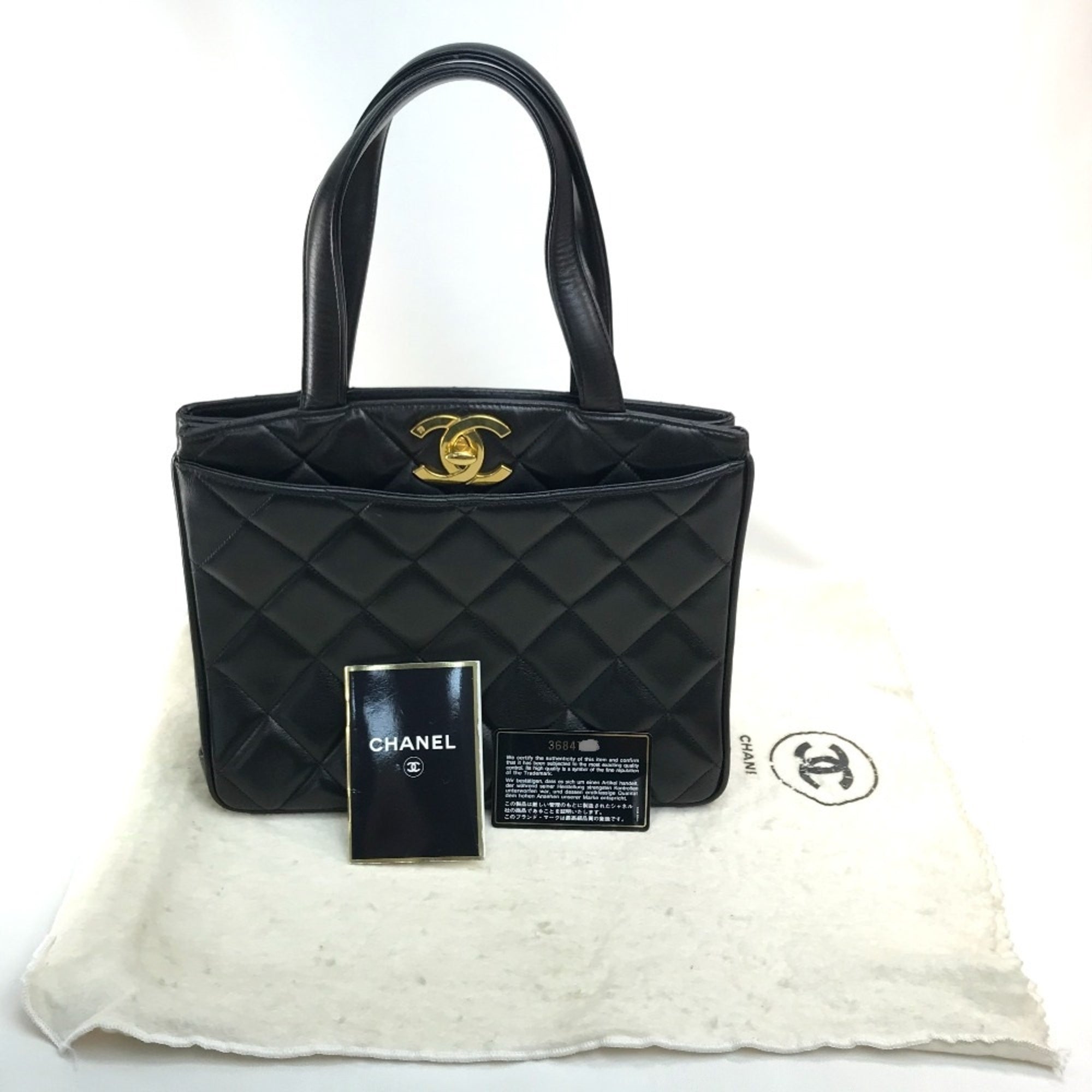 Chanel Black Leather Tote Bag (Pre-Owned)