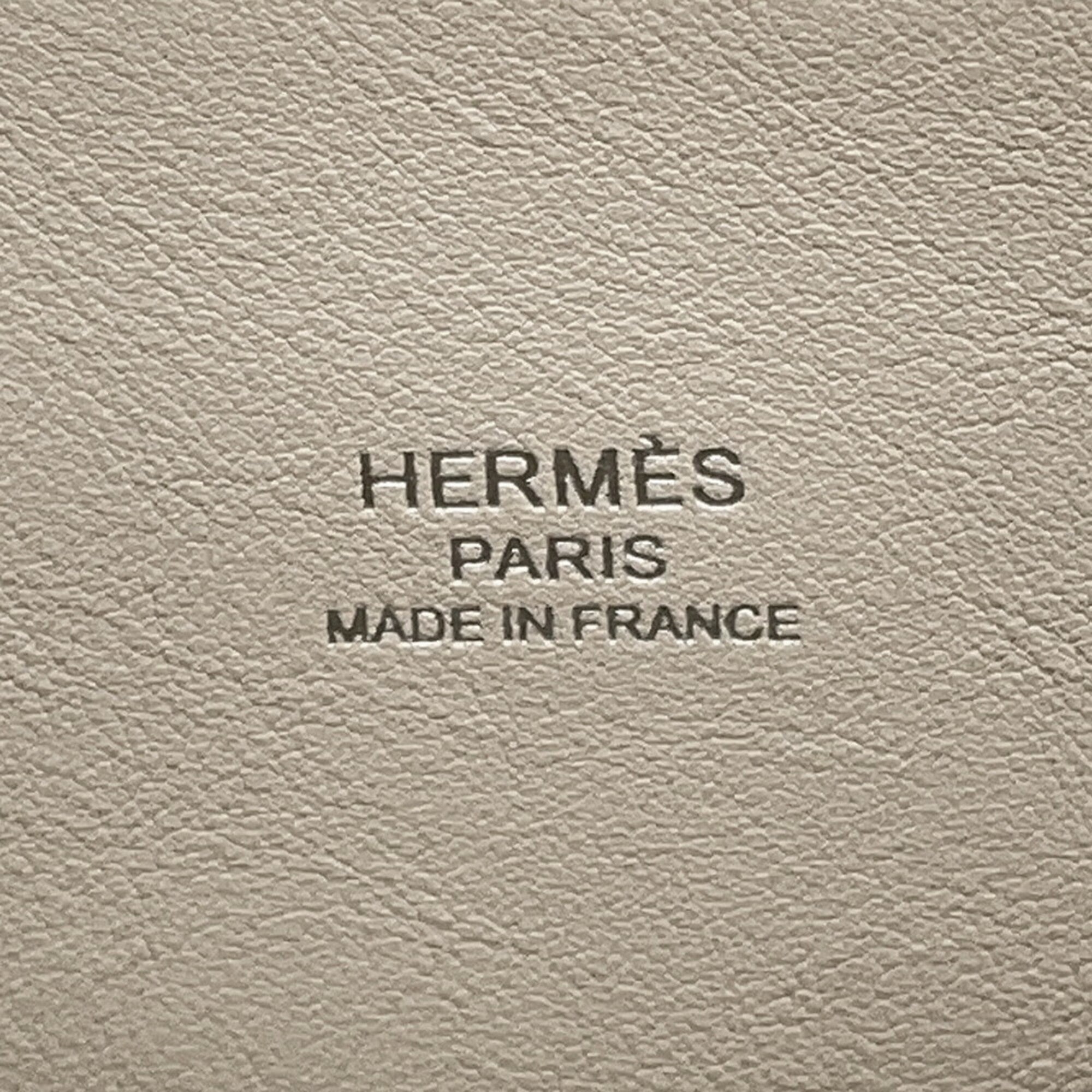 Hermes Bolide Jaune Epsom Leather Handbag Shoulder Bag (Pre-Owned)