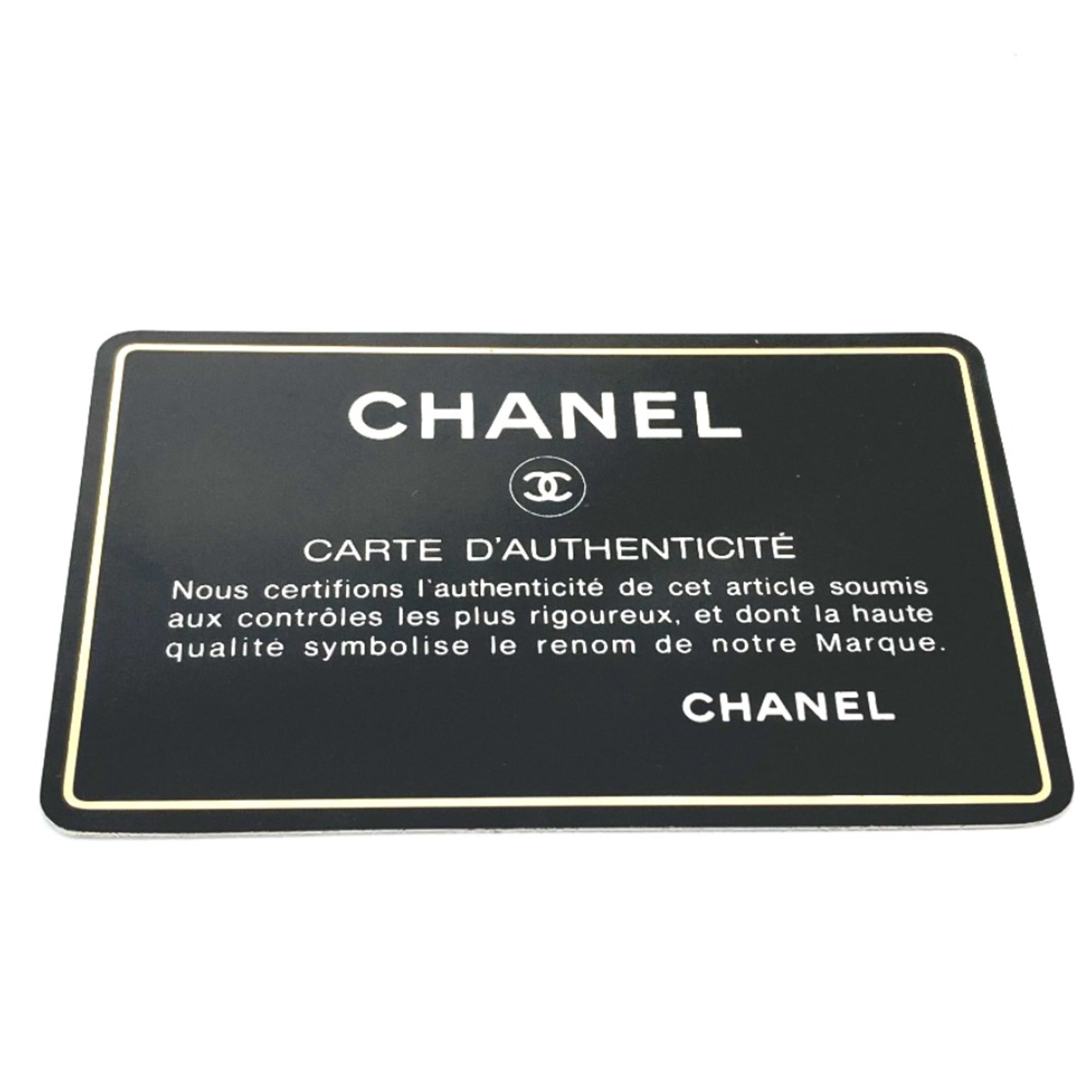 Chanel Black Leather Shoulder Bag (Pre-Owned)