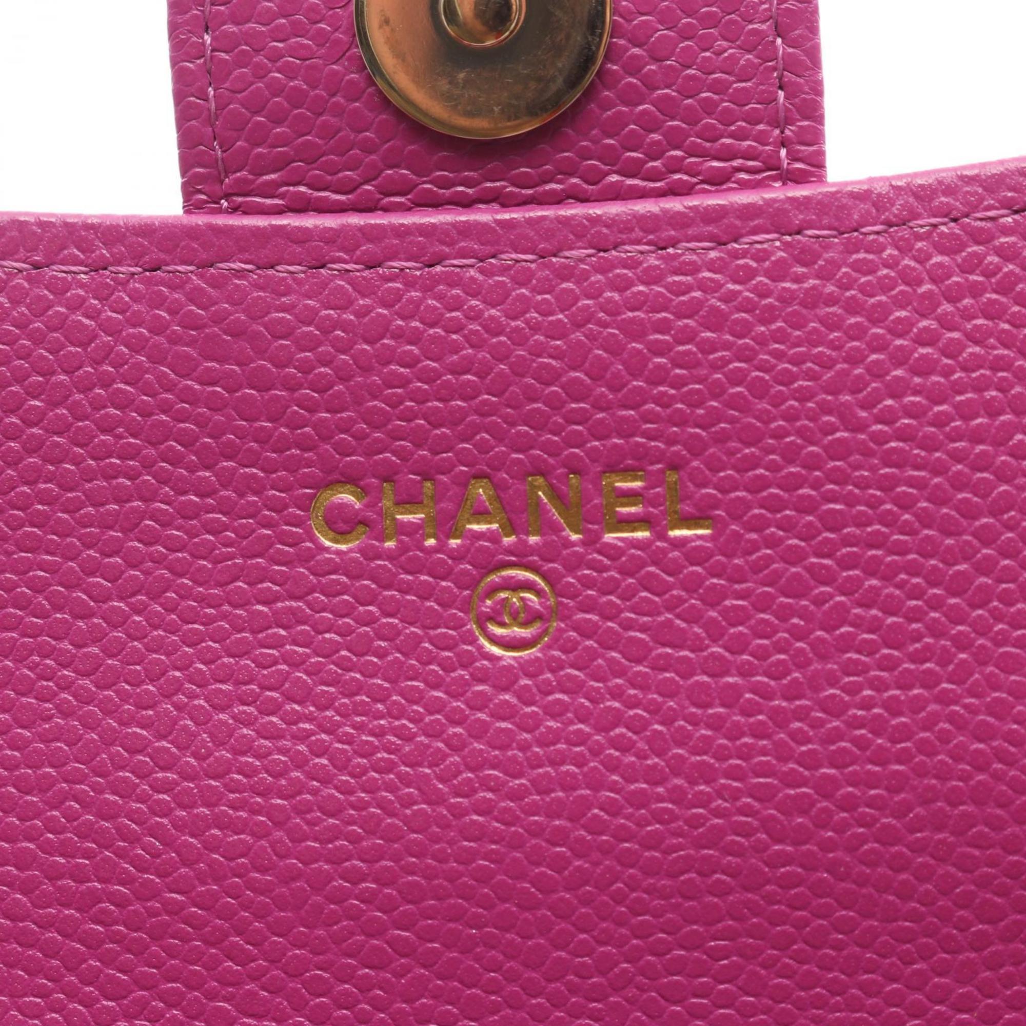 Chanel Purple Leather Shoulder Bag (Pre-Owned)