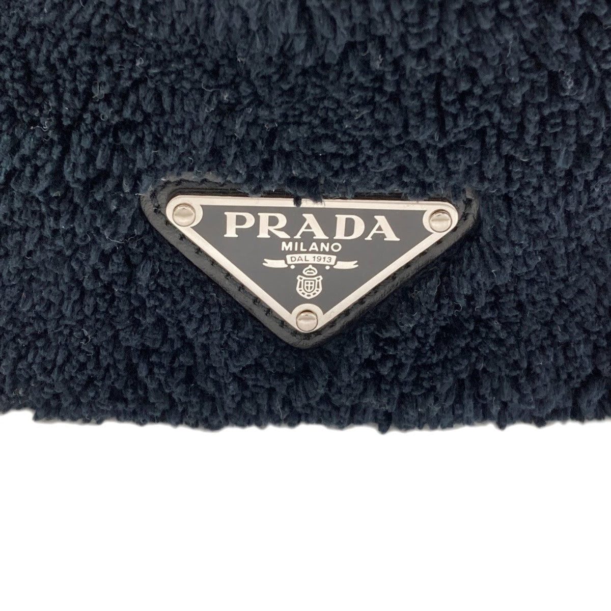 Prada Black Pile Fabric Tote Bag (Pre-Owned)