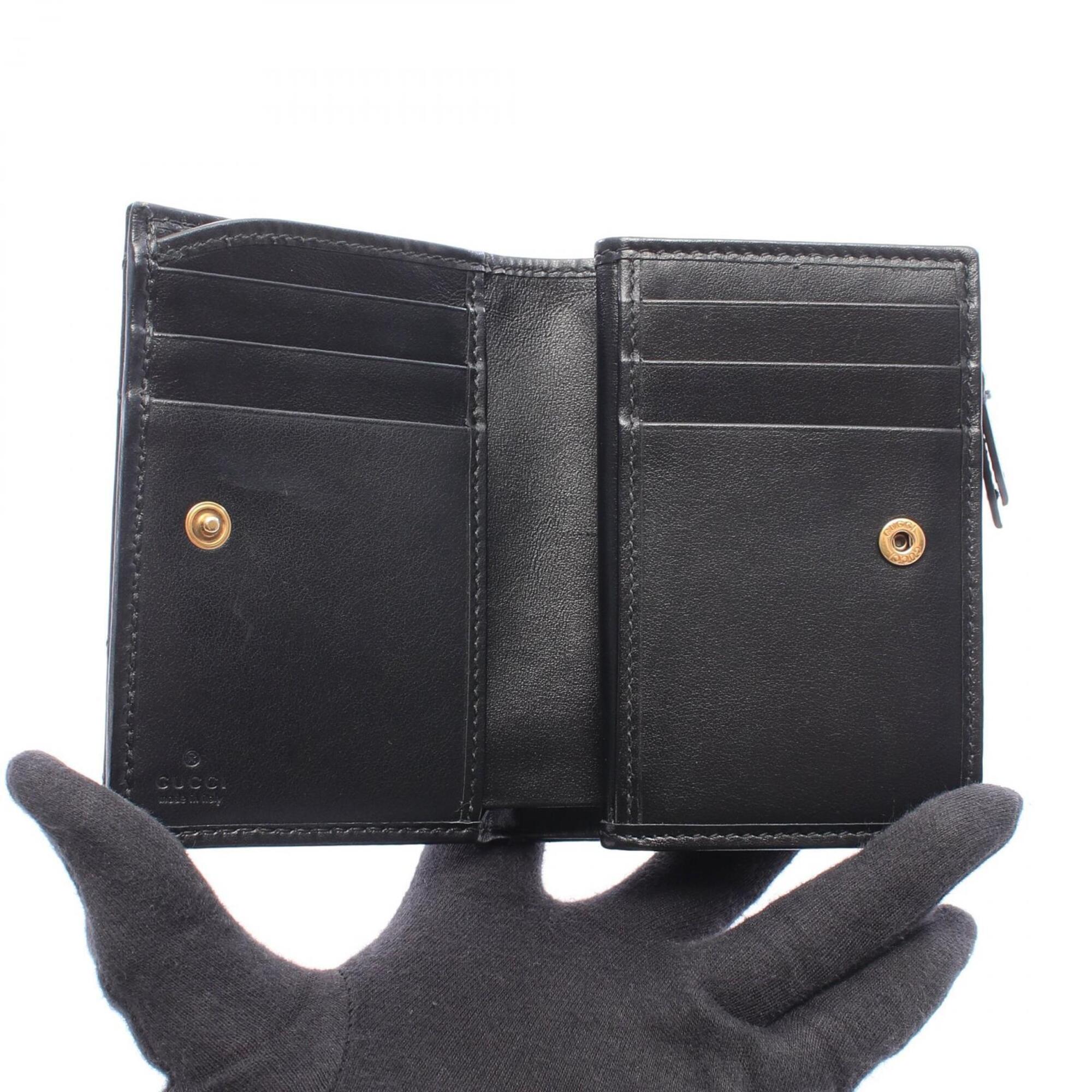 Gucci Black Leather Wallet (Bi-Fold) (Pre-Owned)