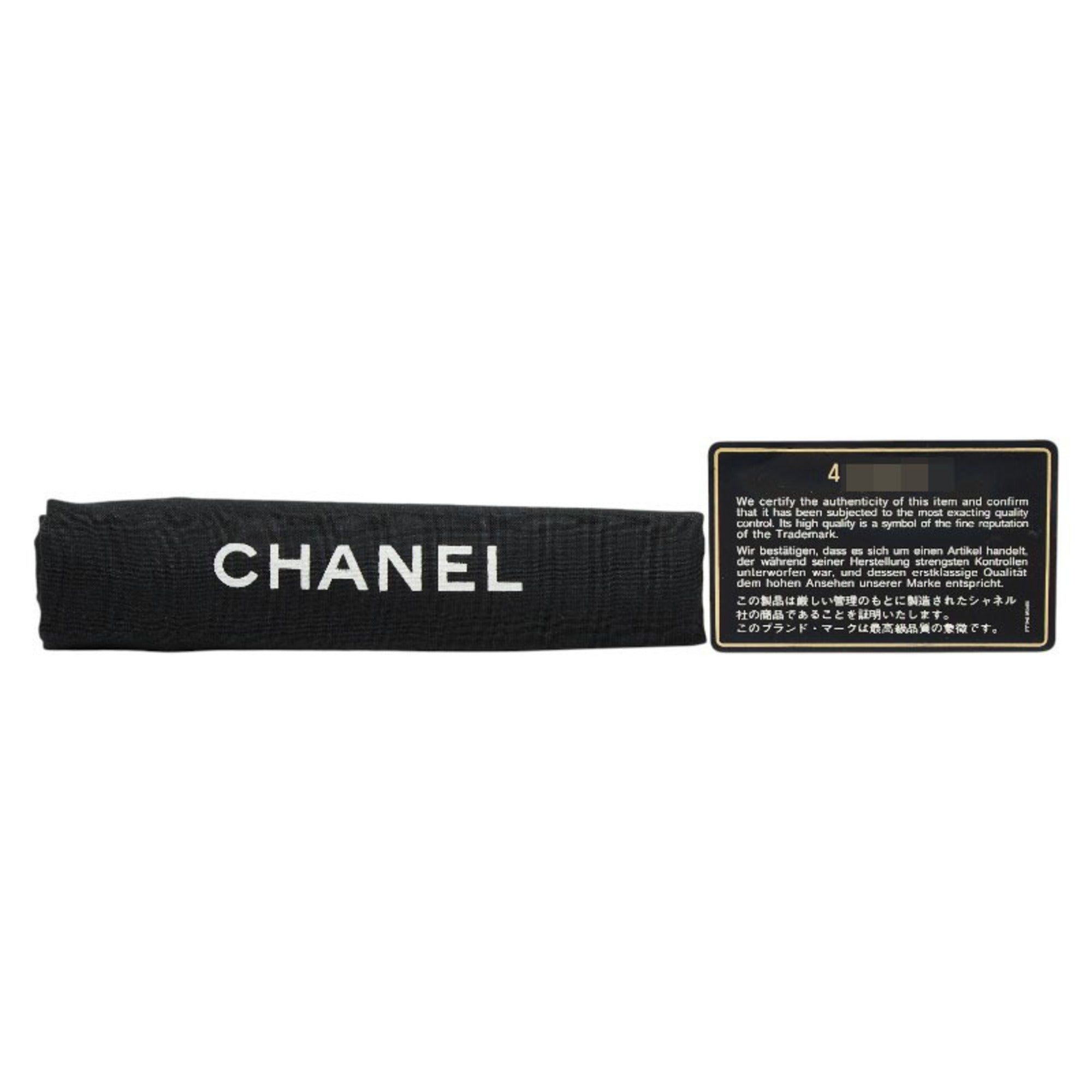 Chanel Black Leather Handbag Vanity Bag (Pre-Owned)