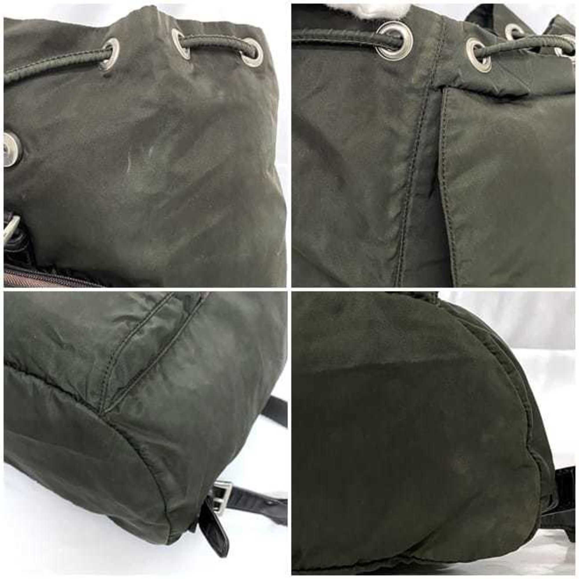 Prada Khaki Nylon Backpack (Pre-Owned)