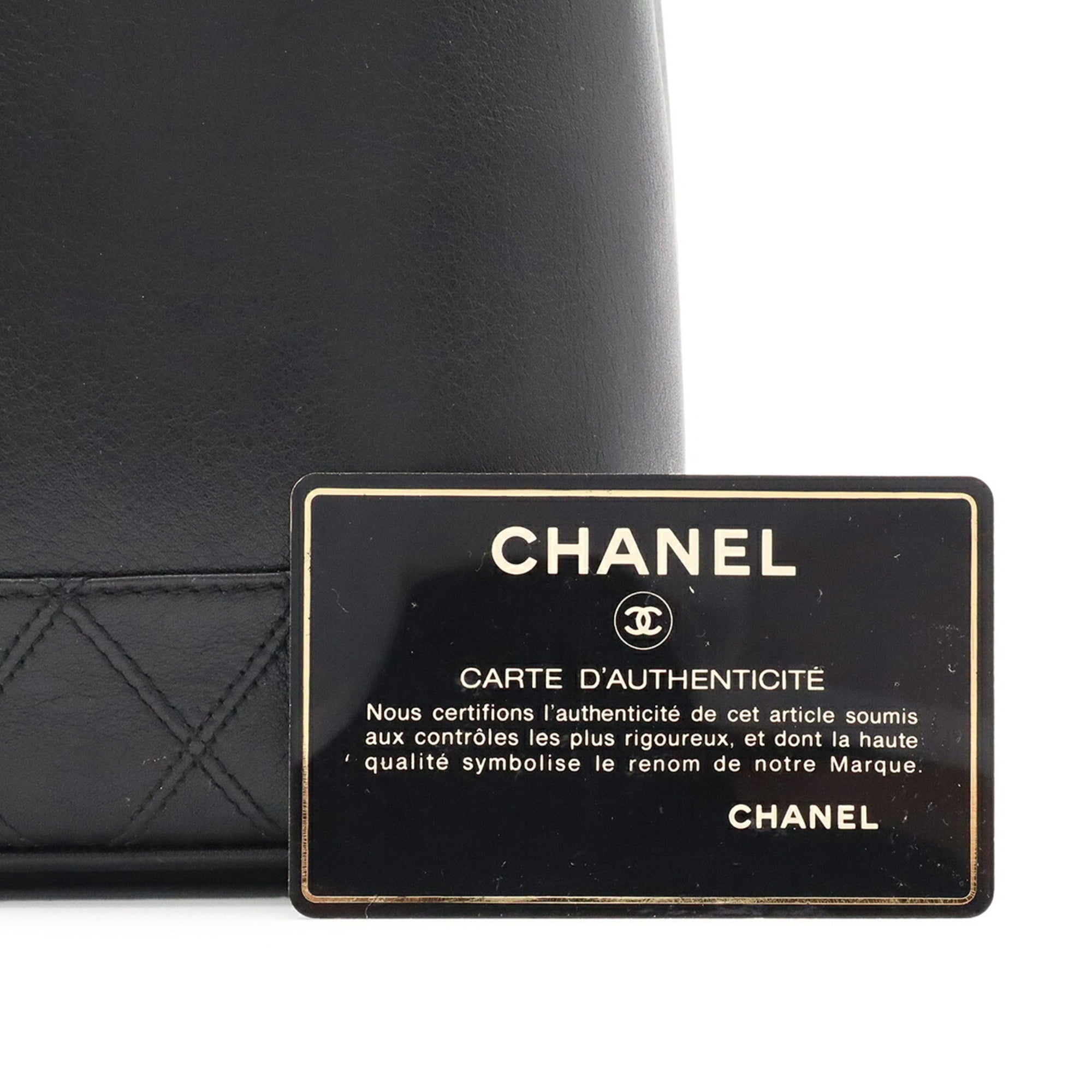 Chanel Bicolor Black Leather Handbag Pouch Vanity Bag (Pre-Owned)