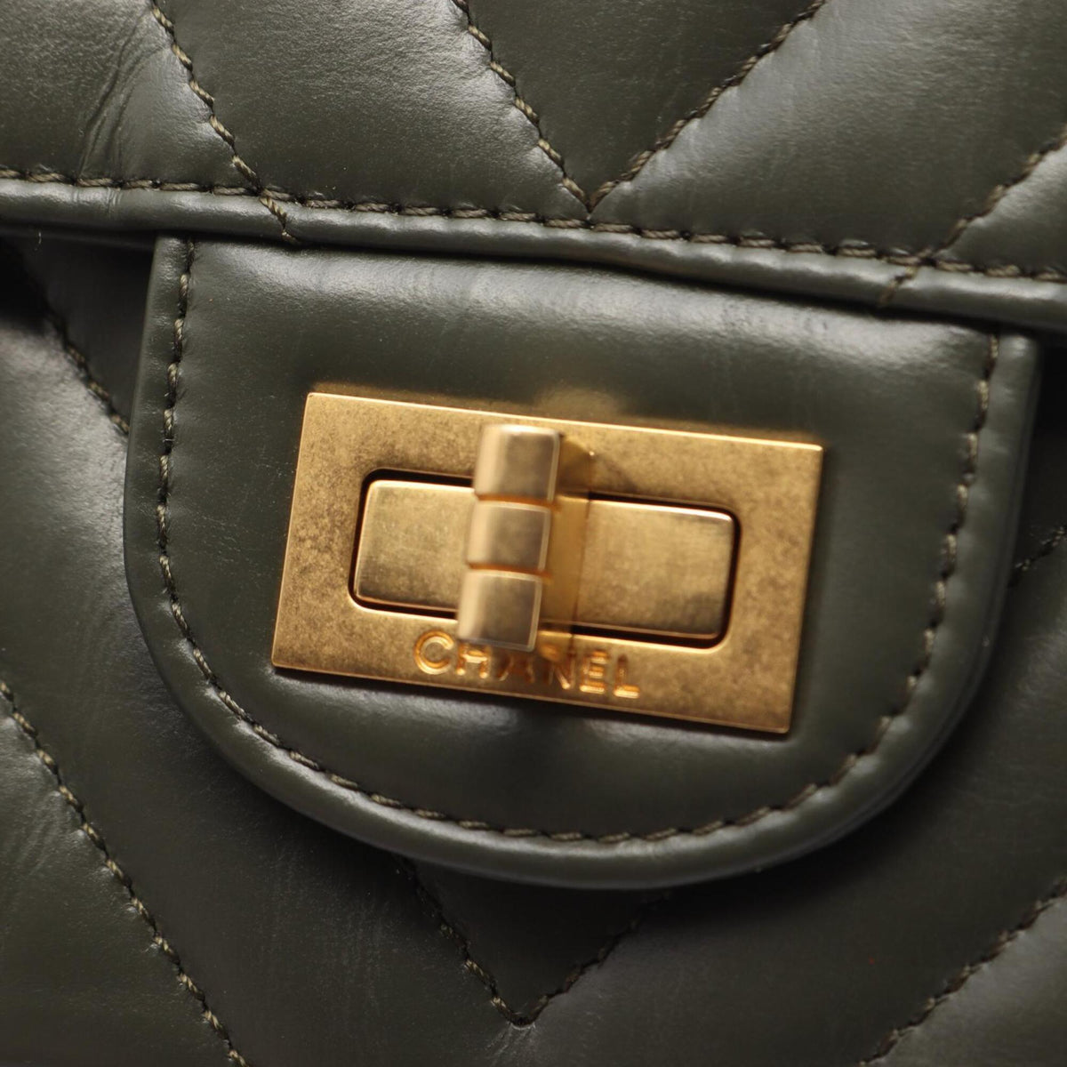 Chanel Khaki Leather Handbag Shoulder Bag (Pre-Owned)