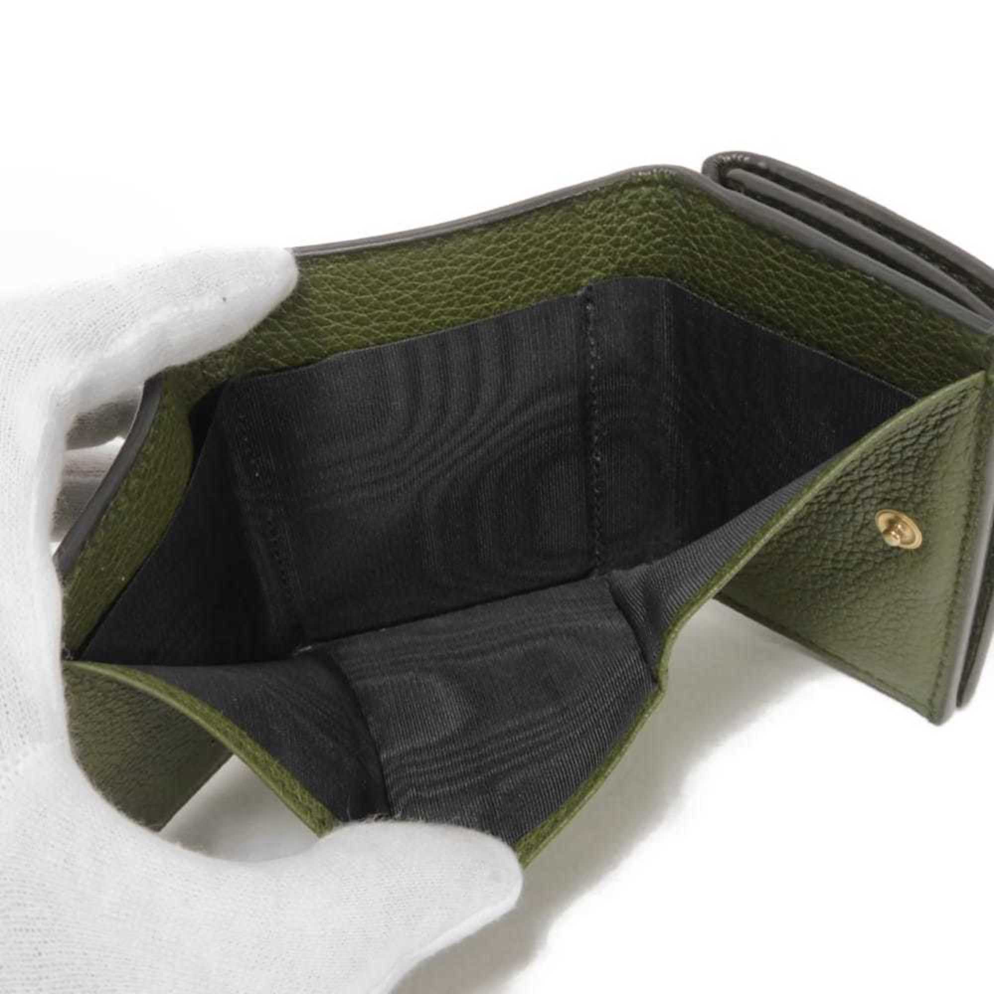 Gucci Khaki Leather Wallet (Tri-Fold) (Pre-Owned)