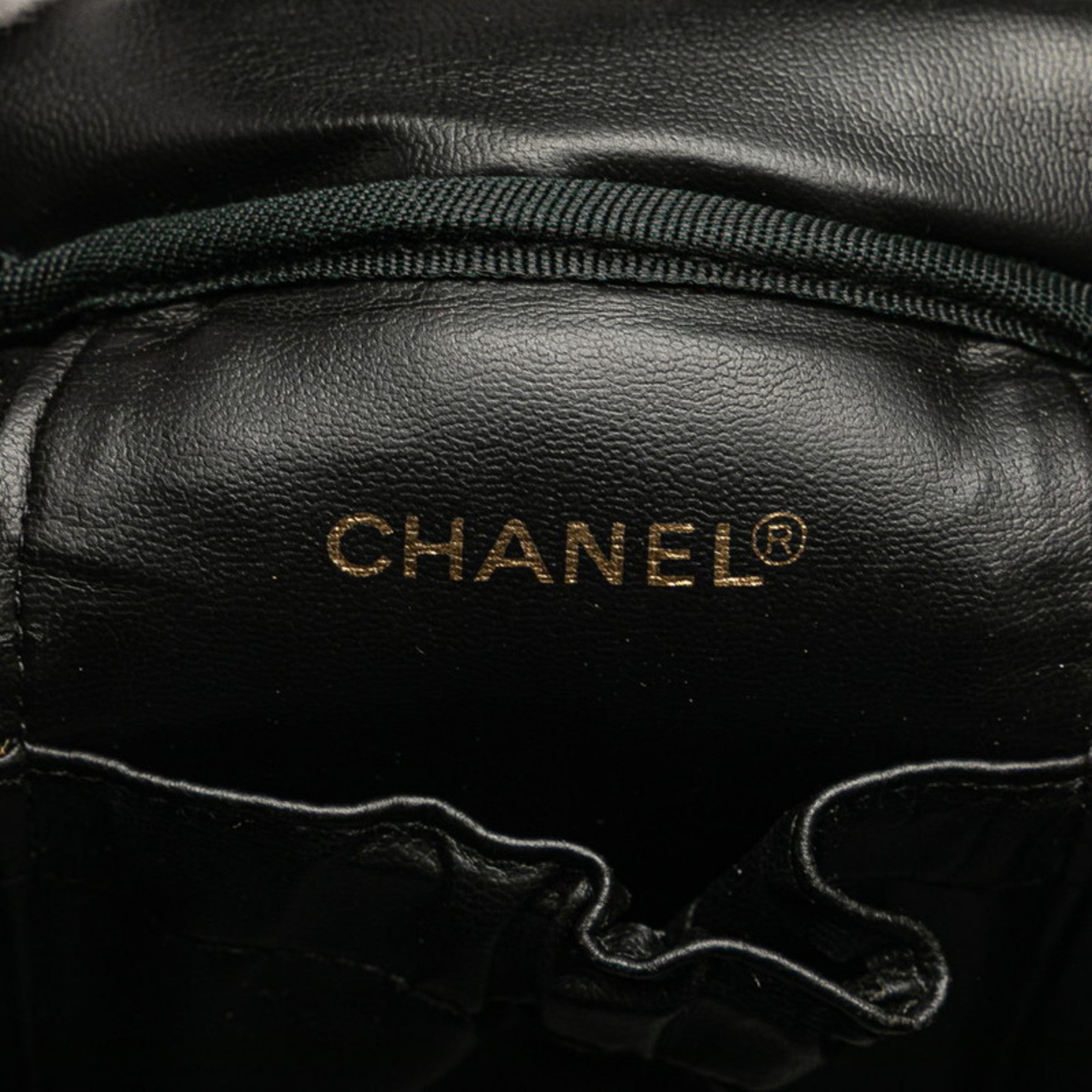 Chanel Grained Calfskin Vanity Bag (Pre-Owned)