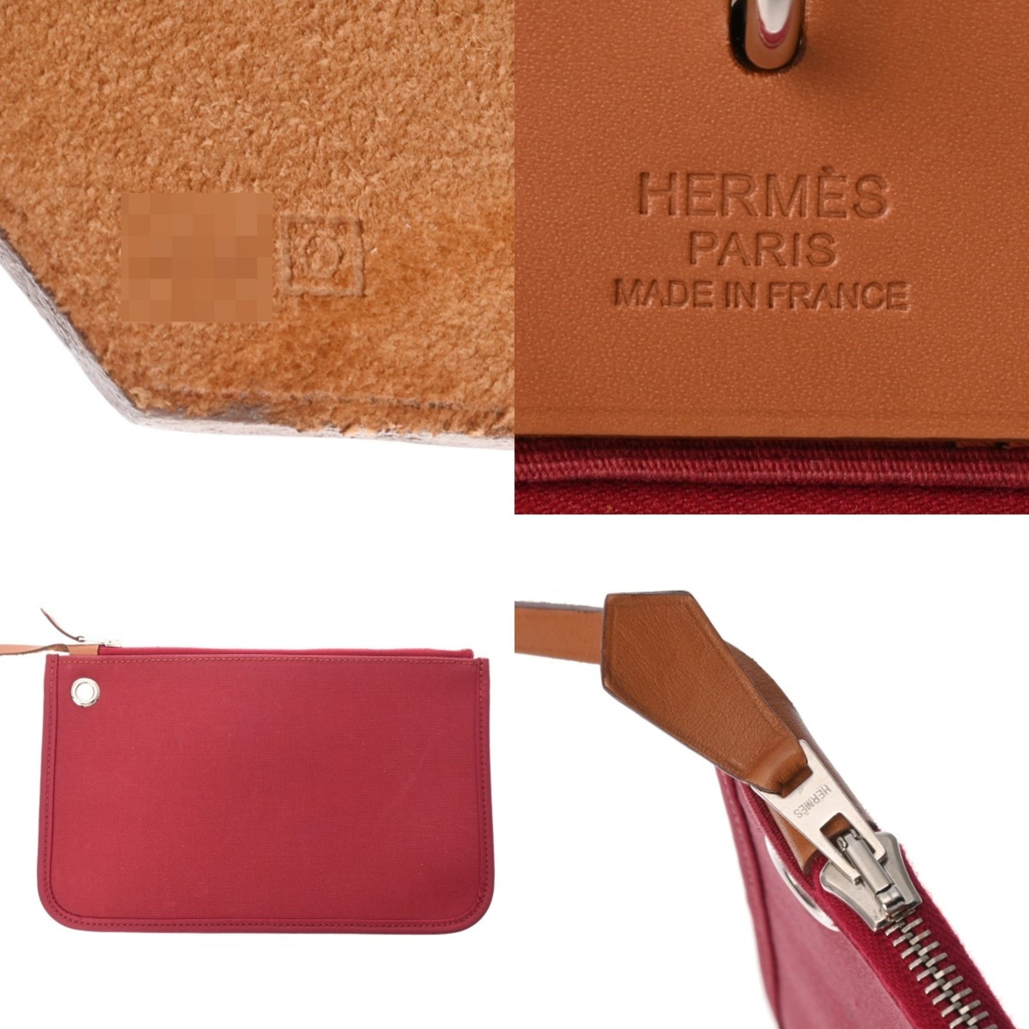 Hermes Bordeaux Toile Officier Handbag Pouch (Pre-Owned)