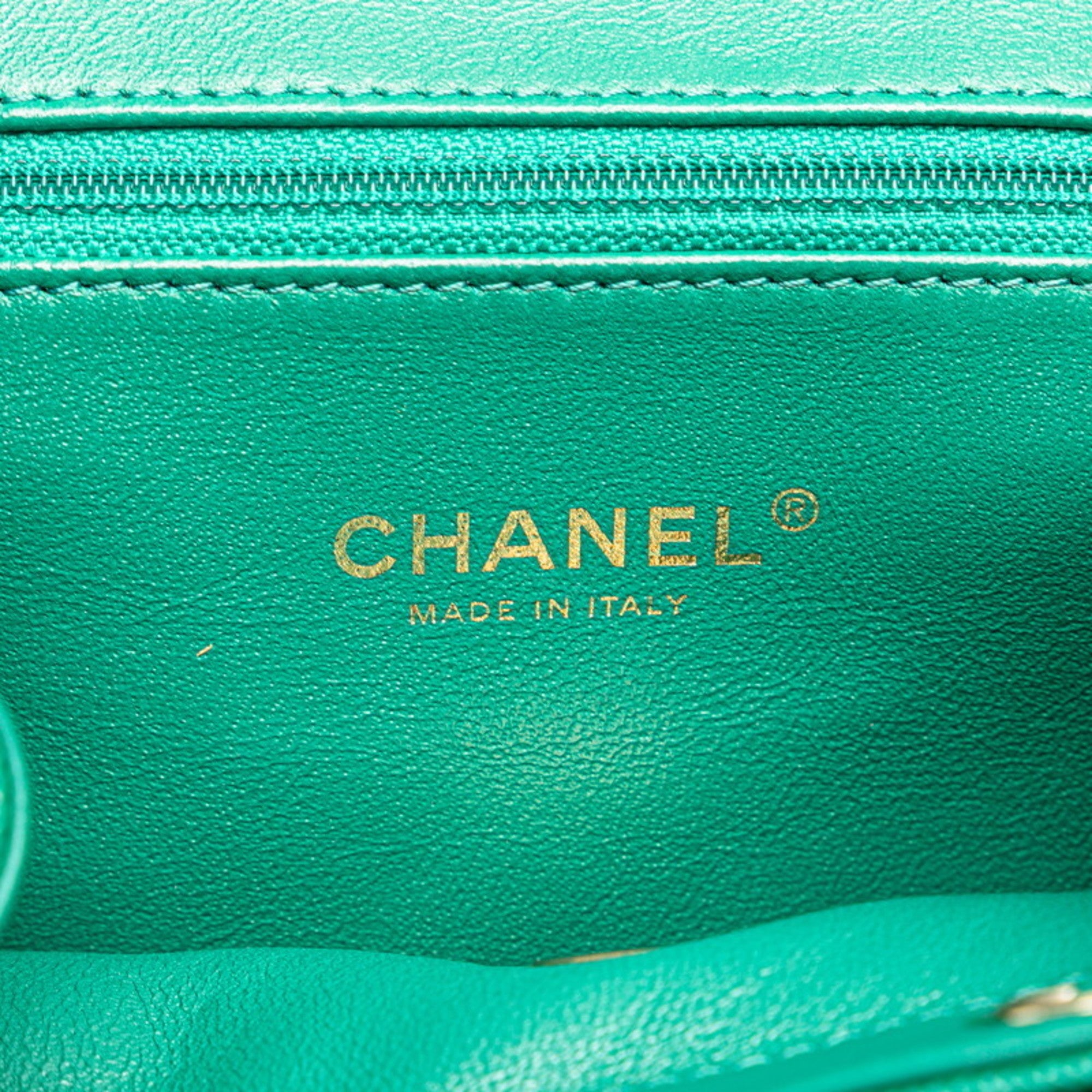 Chanel Green Grained Calfskin Backpack (Pre-Owned)