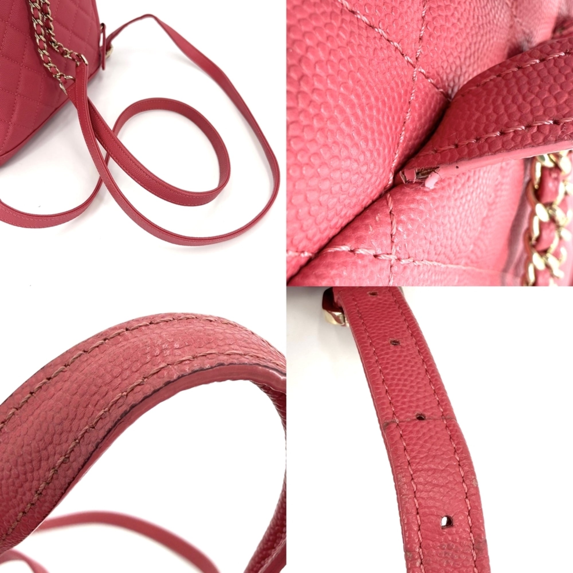 Chanel Matelasse Pink Grained Calfskin Backpack (Pre-Owned)