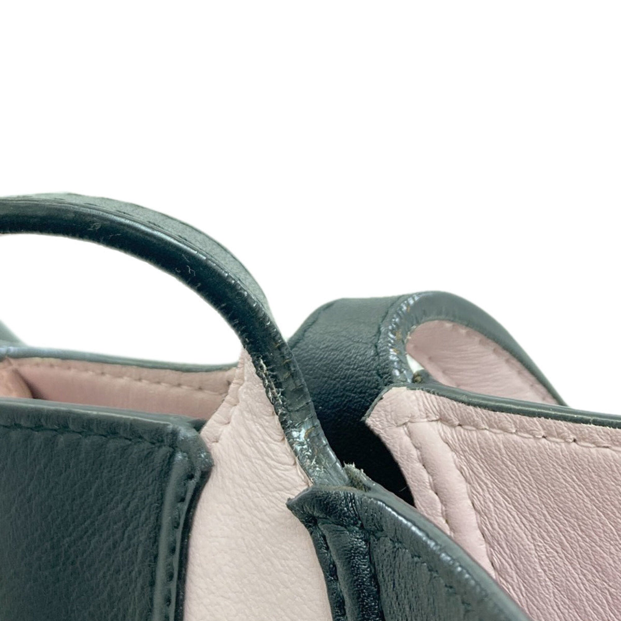Christian Dior Black Pink Leather Tote Bag (Pre-Owned)